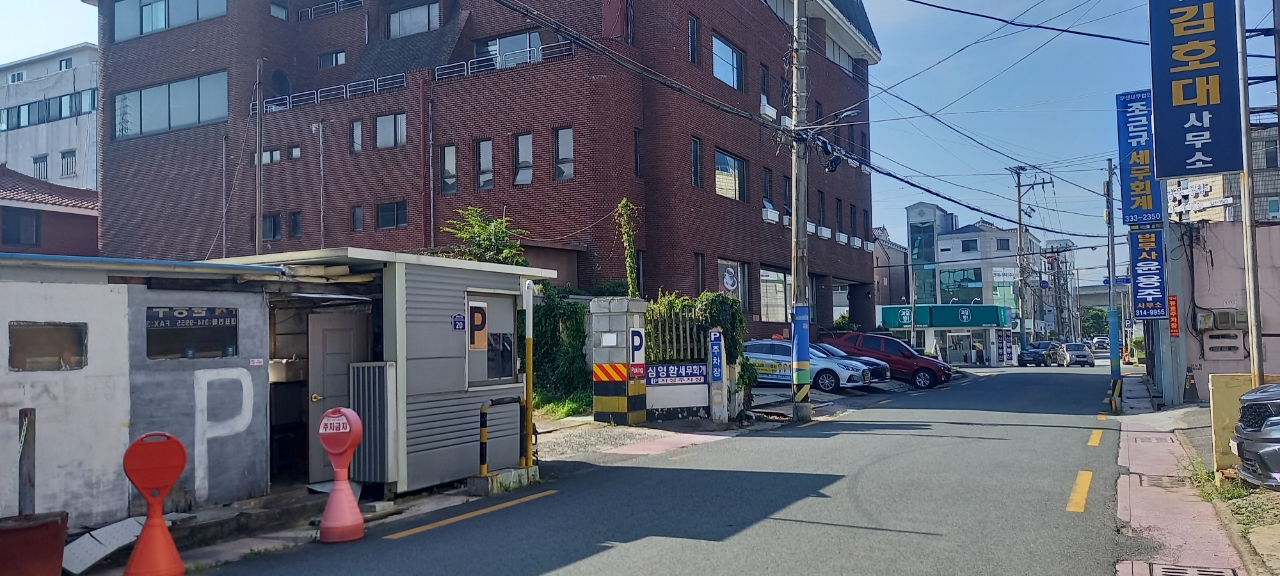 세무법인 가야 대표 이미지