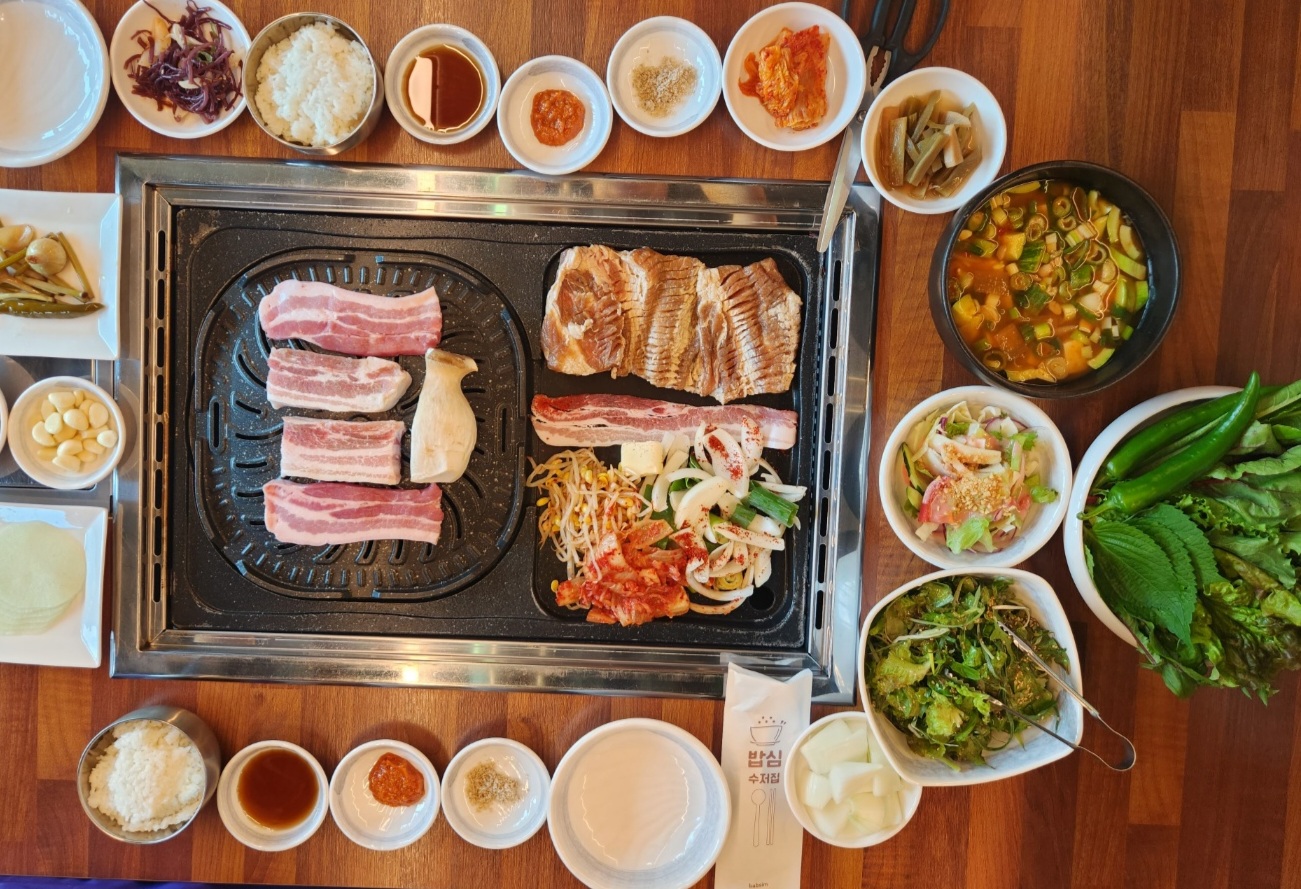 오네또해피랜드