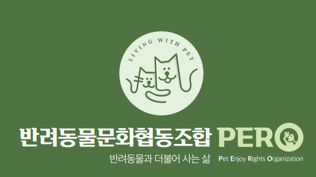 협동조합 대표 이미지