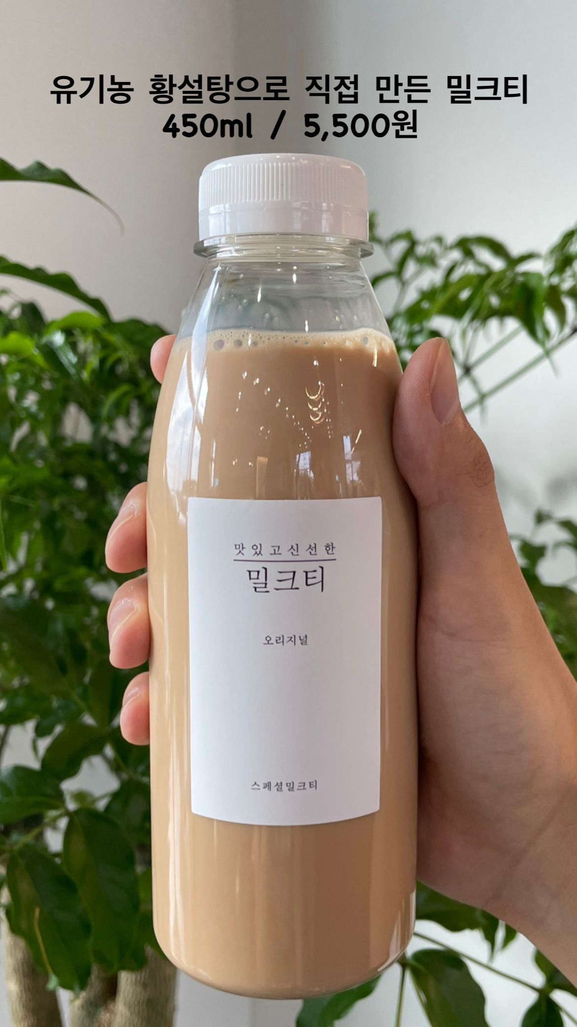 풀오브커피