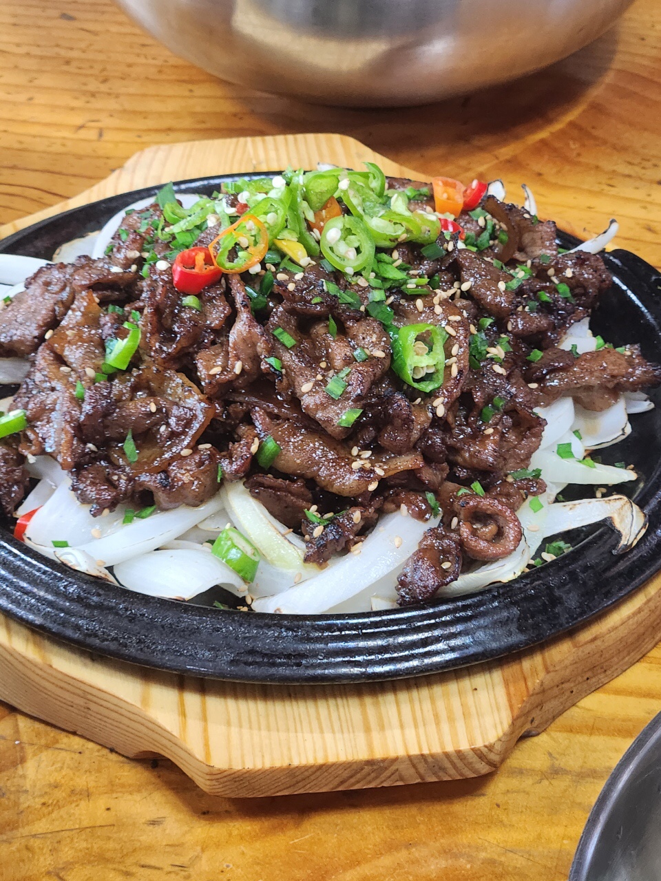 토성가든