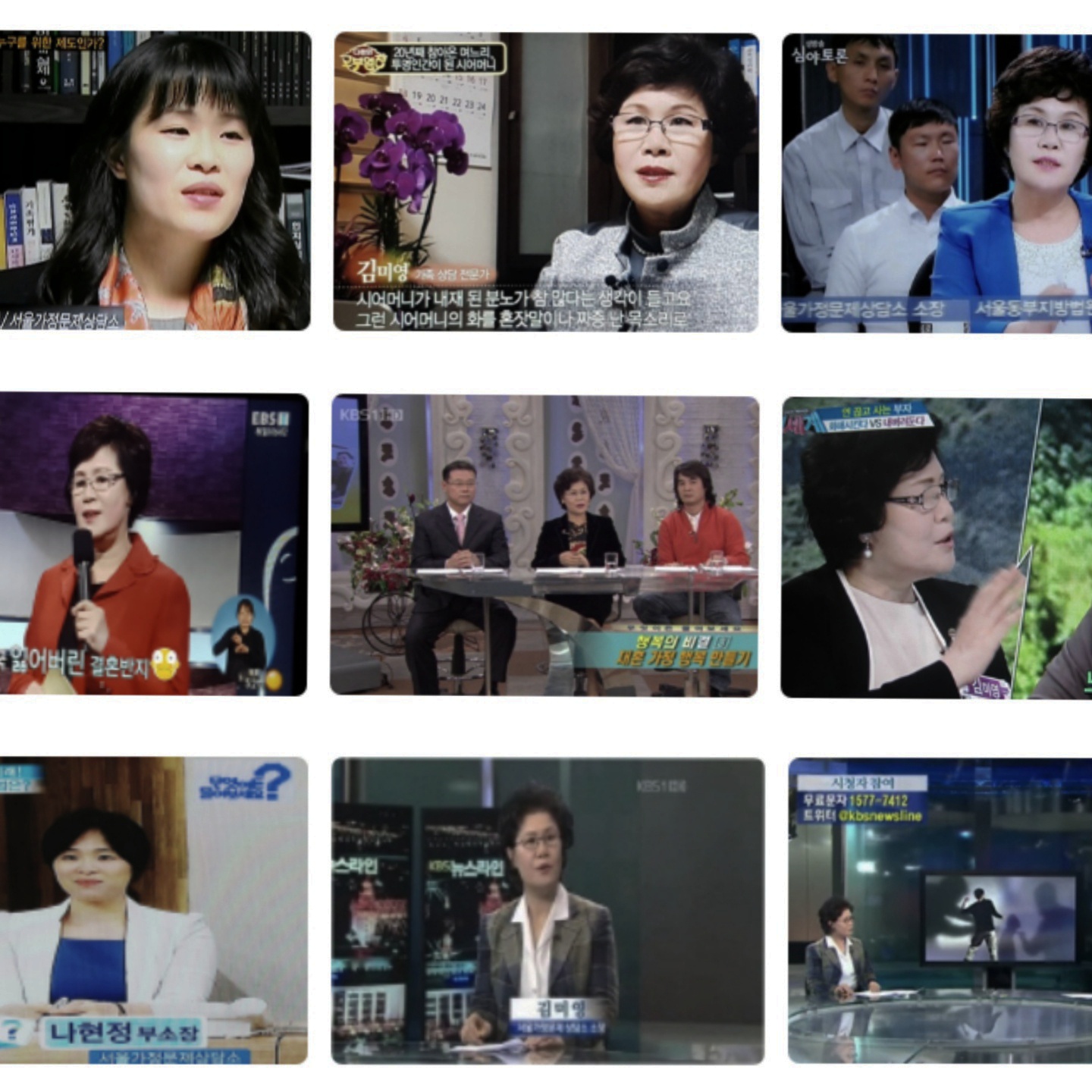 굿 상담클리닉 대표 이미지