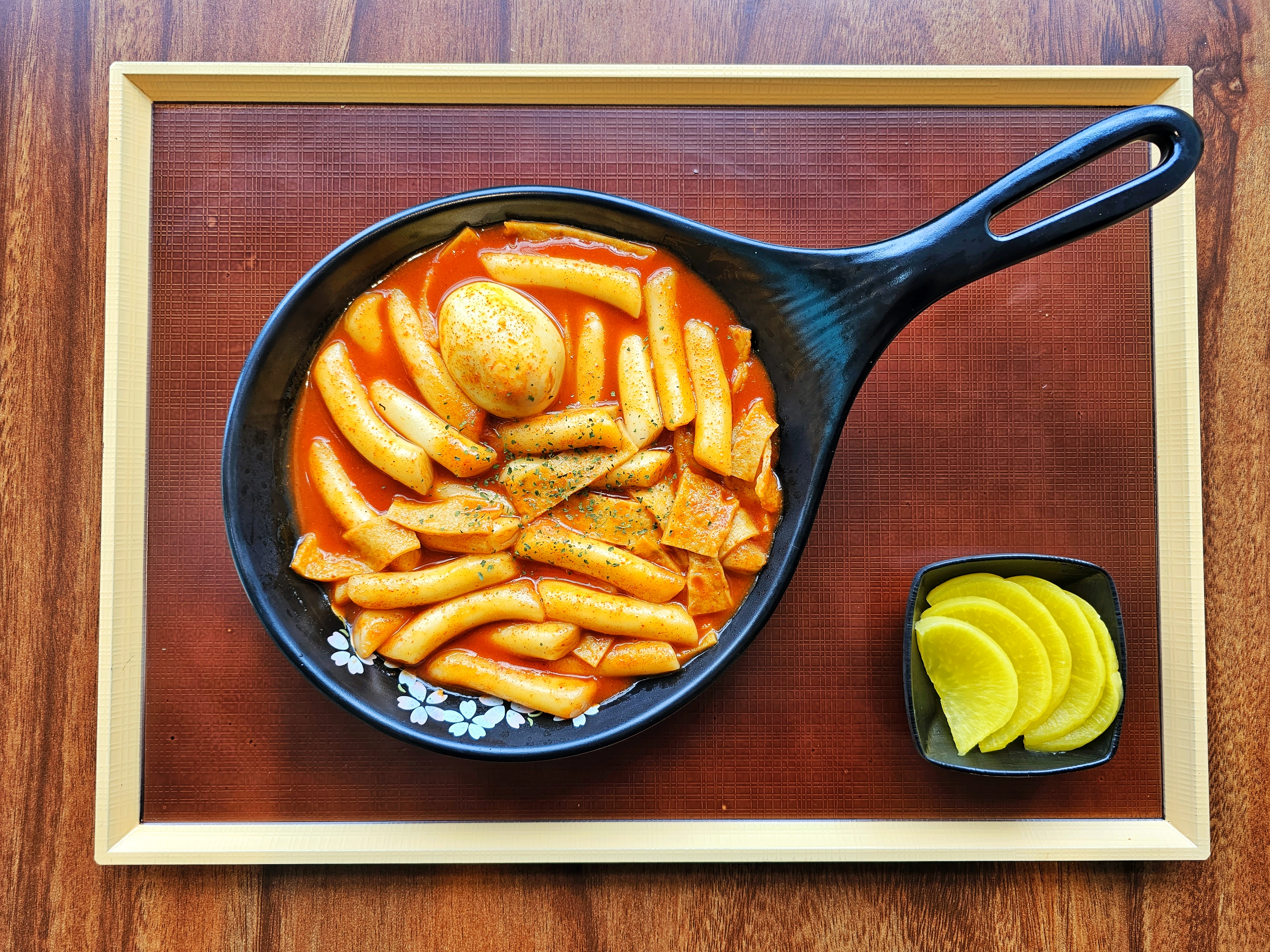 떡볶이