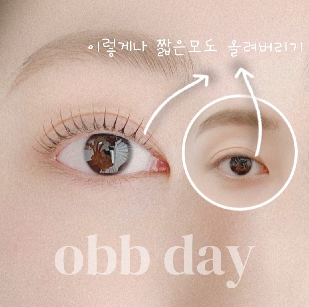 오쁘데이 & 셀스테틱 진해 용원점