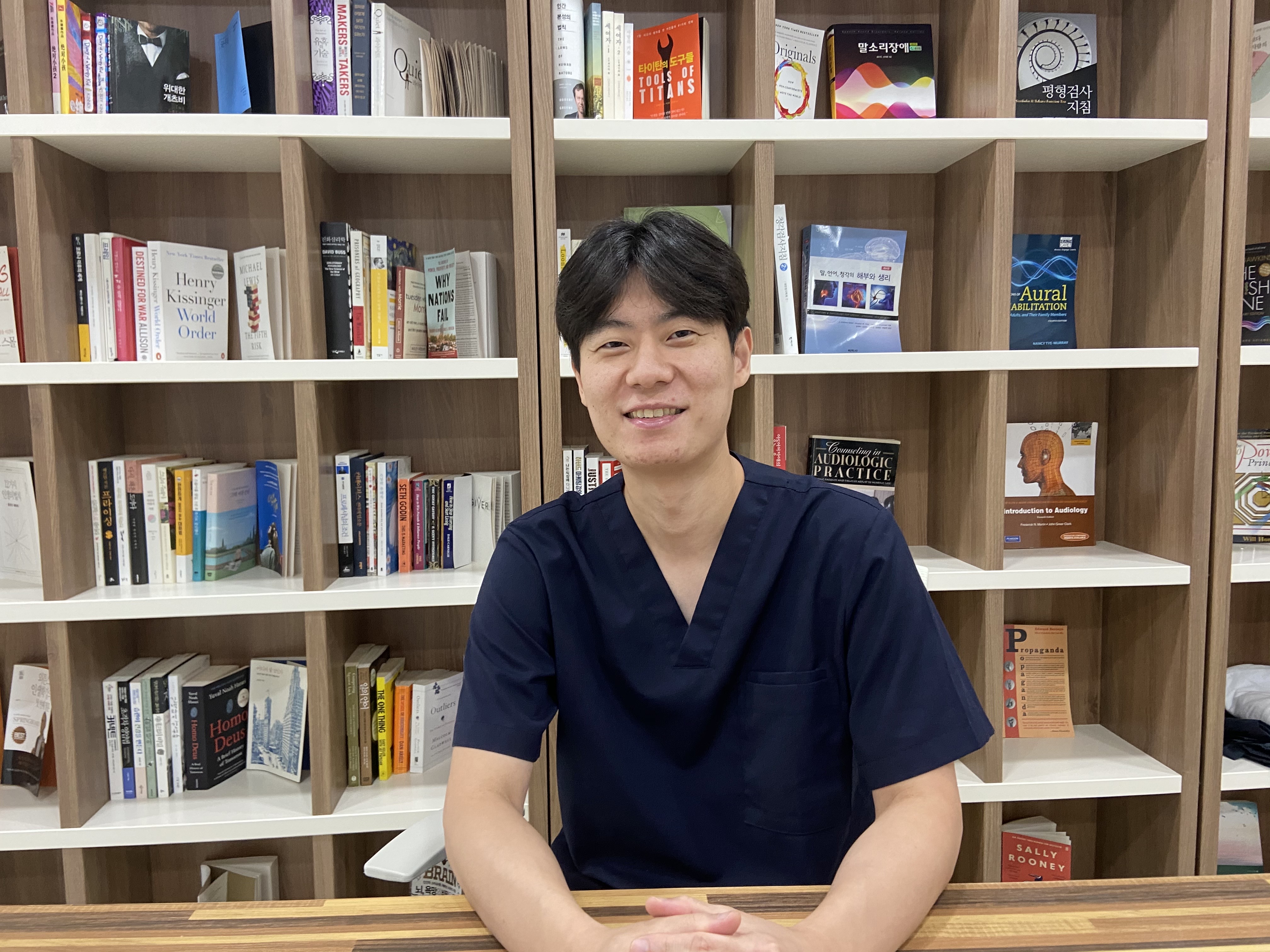 권준열보청기 청각언어센터 사하 대표 이미지