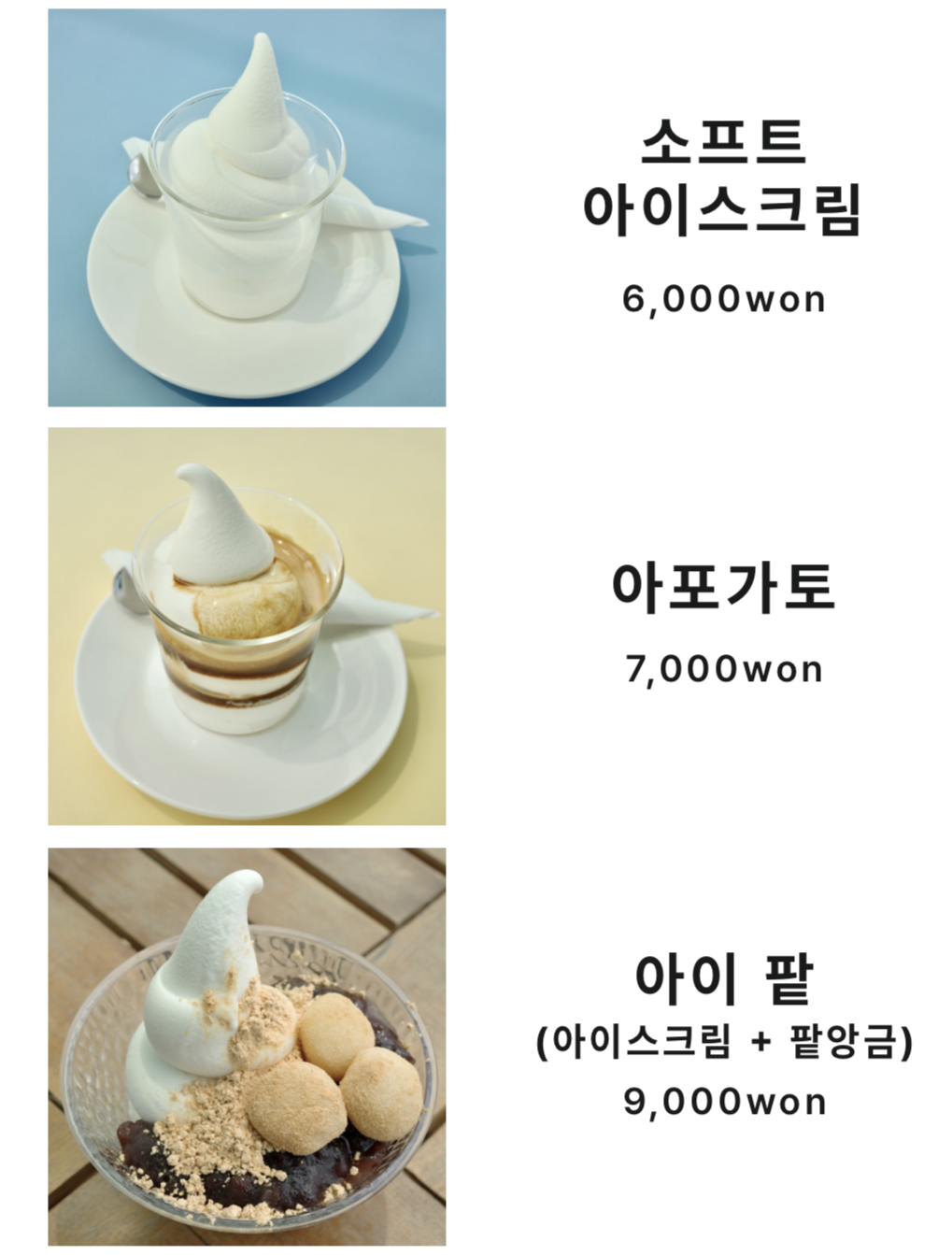 폴린커피로스팅룸 3