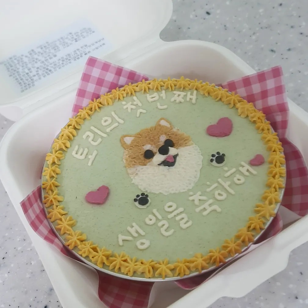 맛있개 냠냥 대표 이미지