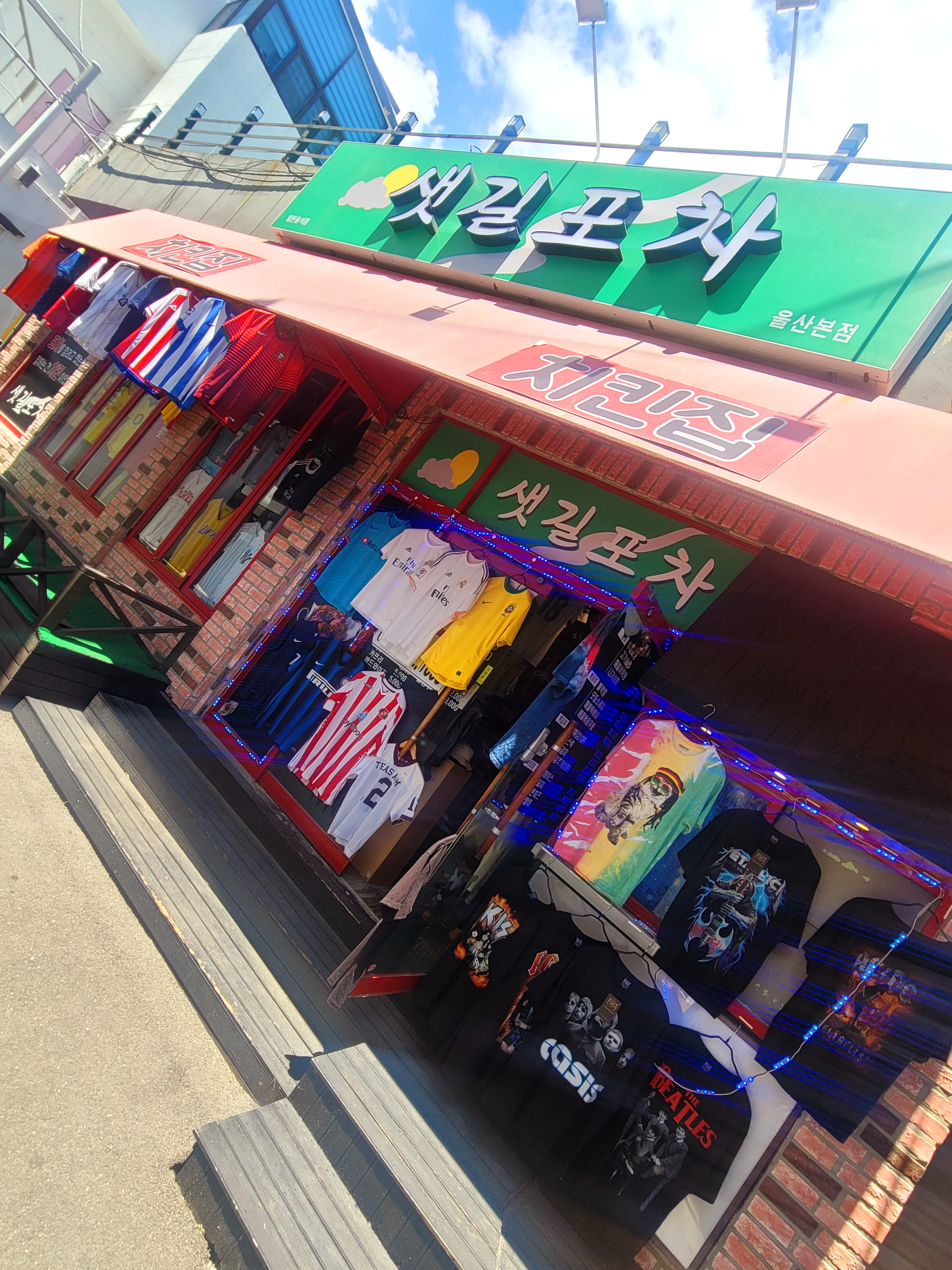 빈티지맥스