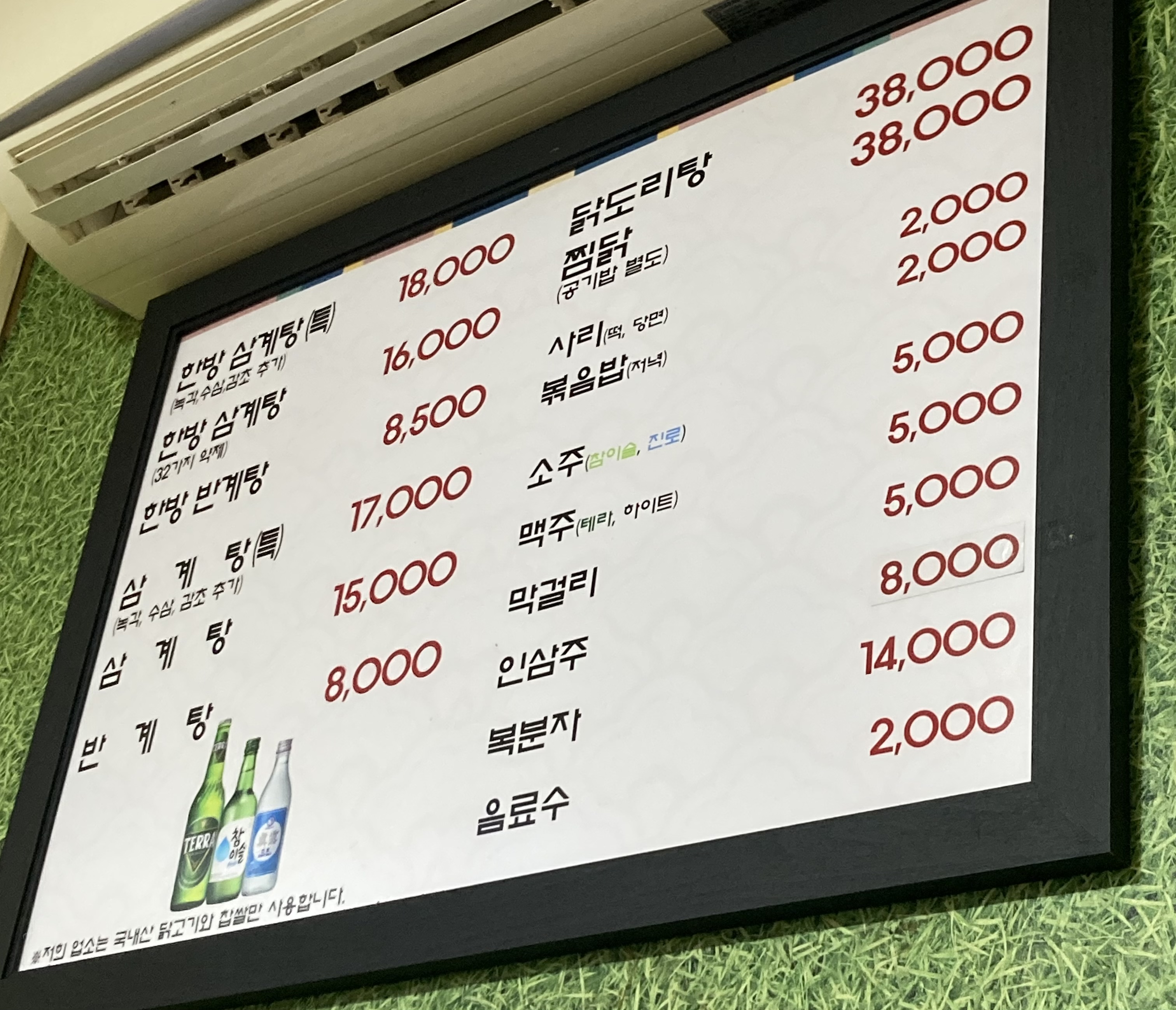 요약 정보 이미지