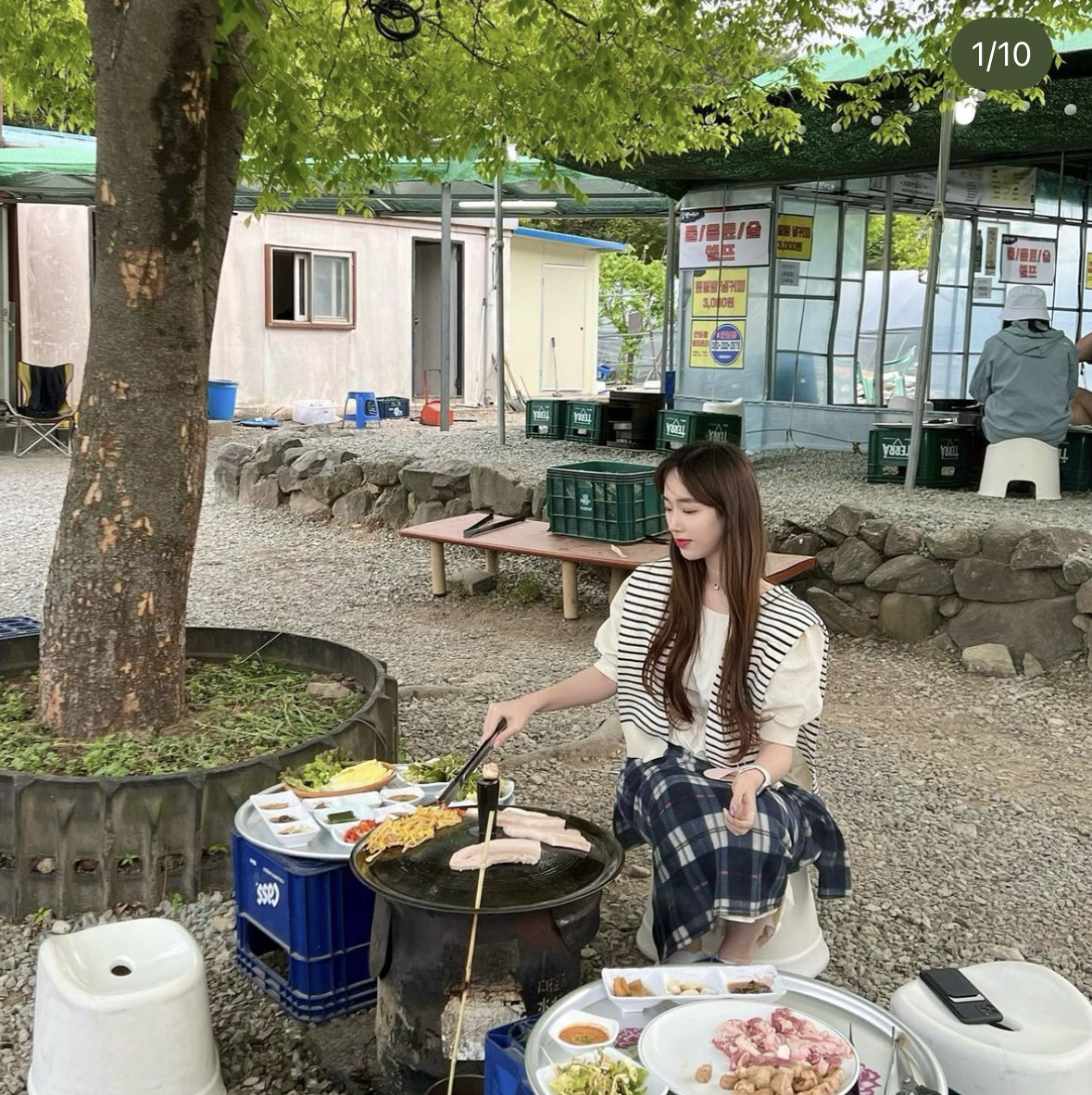 암행어사 농원 경상 애견맛집