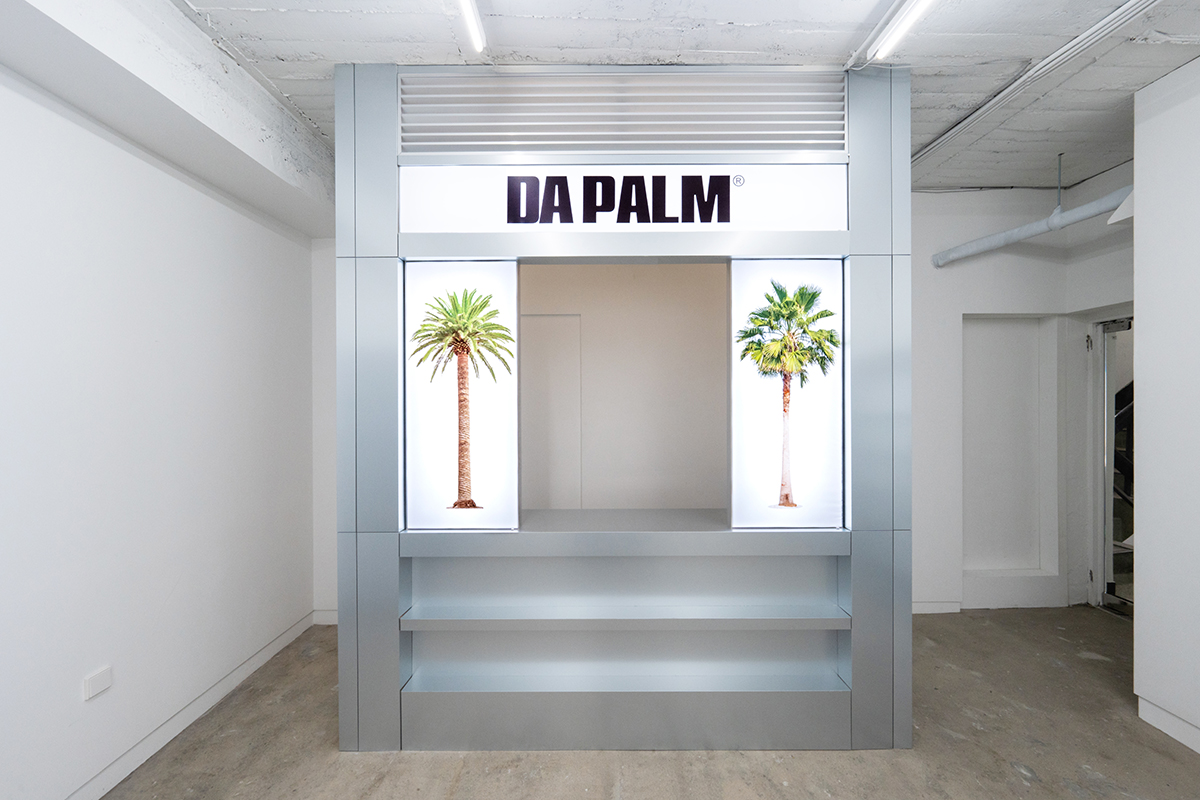 다팜 daPalm