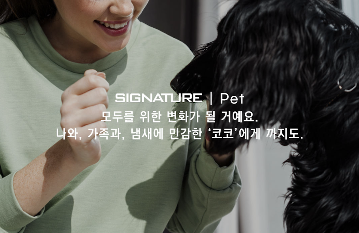 광명전자담배 토탈브랜드 멀티샵