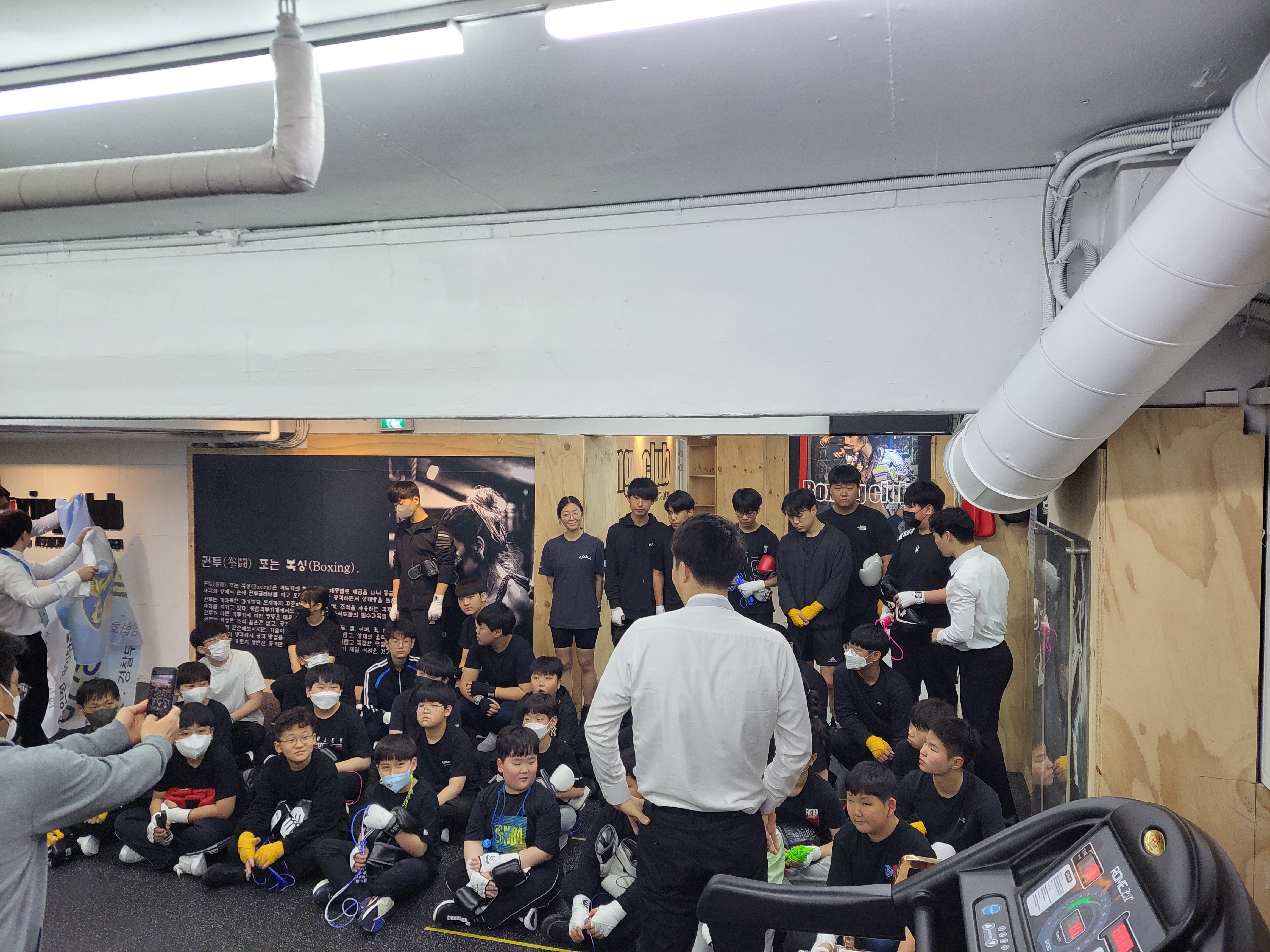 서울 송파구 마천로7가길 복싱체육관 열린복싱클럽 내부 모습 4