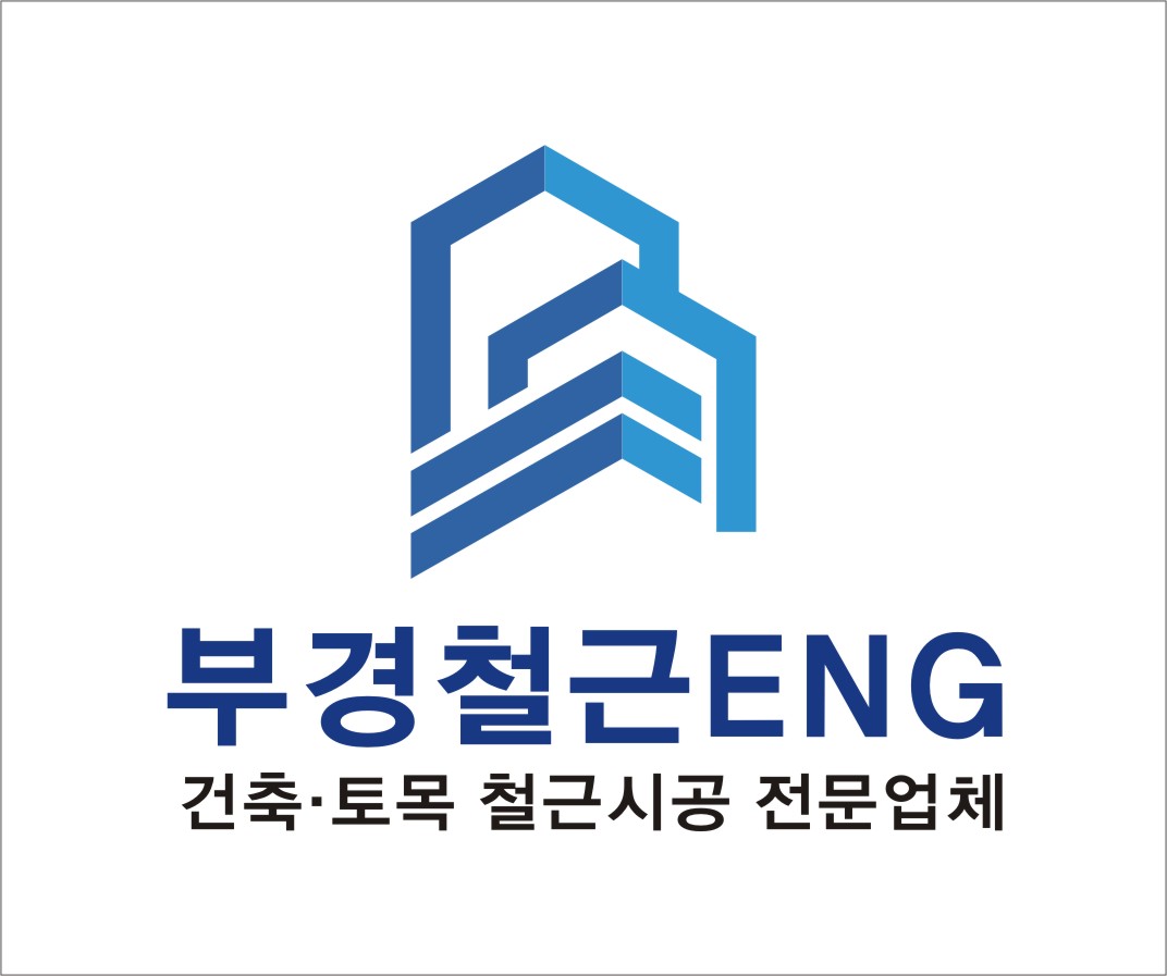 부경철근ENG