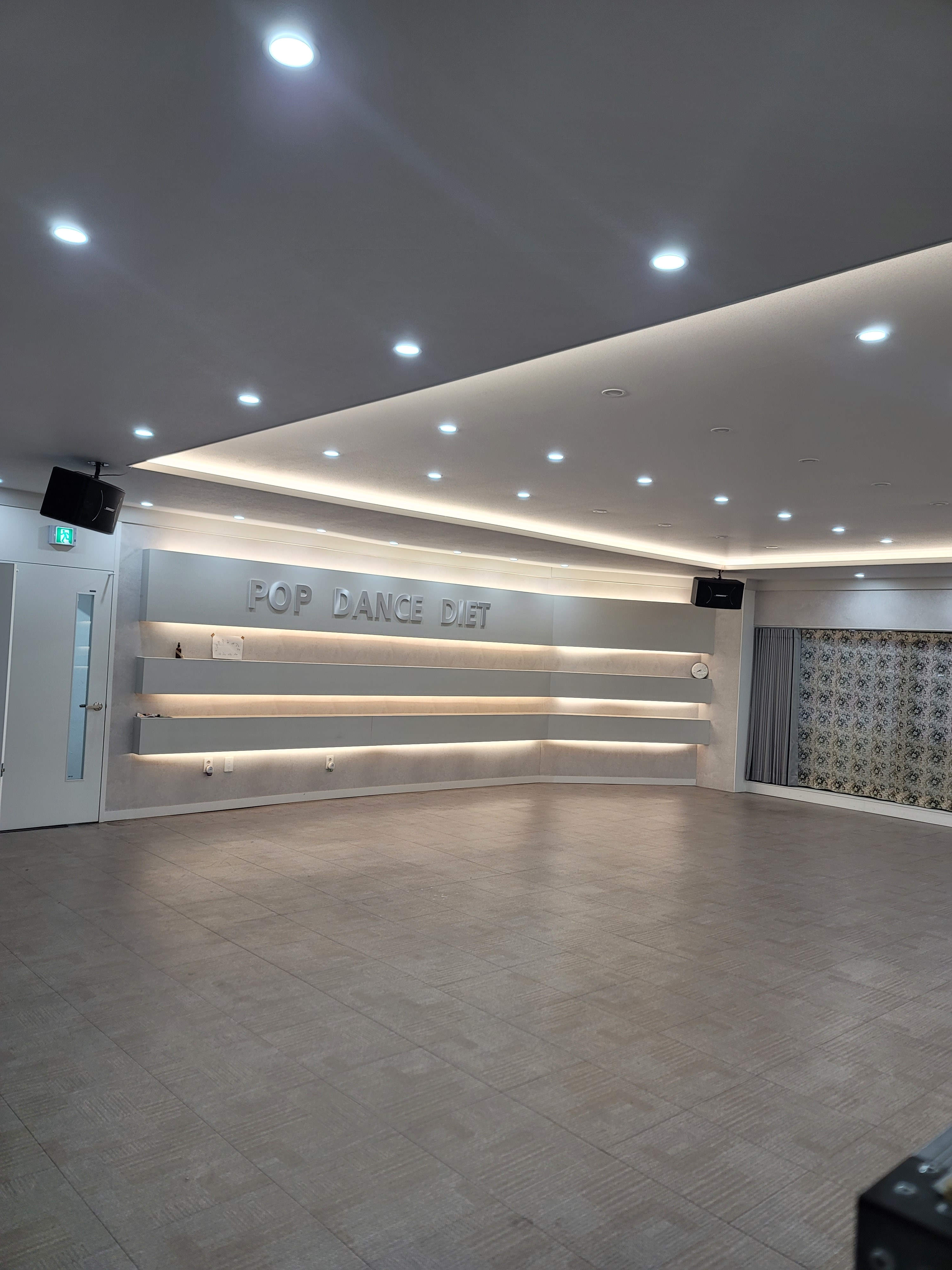 팝댄스다이어트 대표 이미지