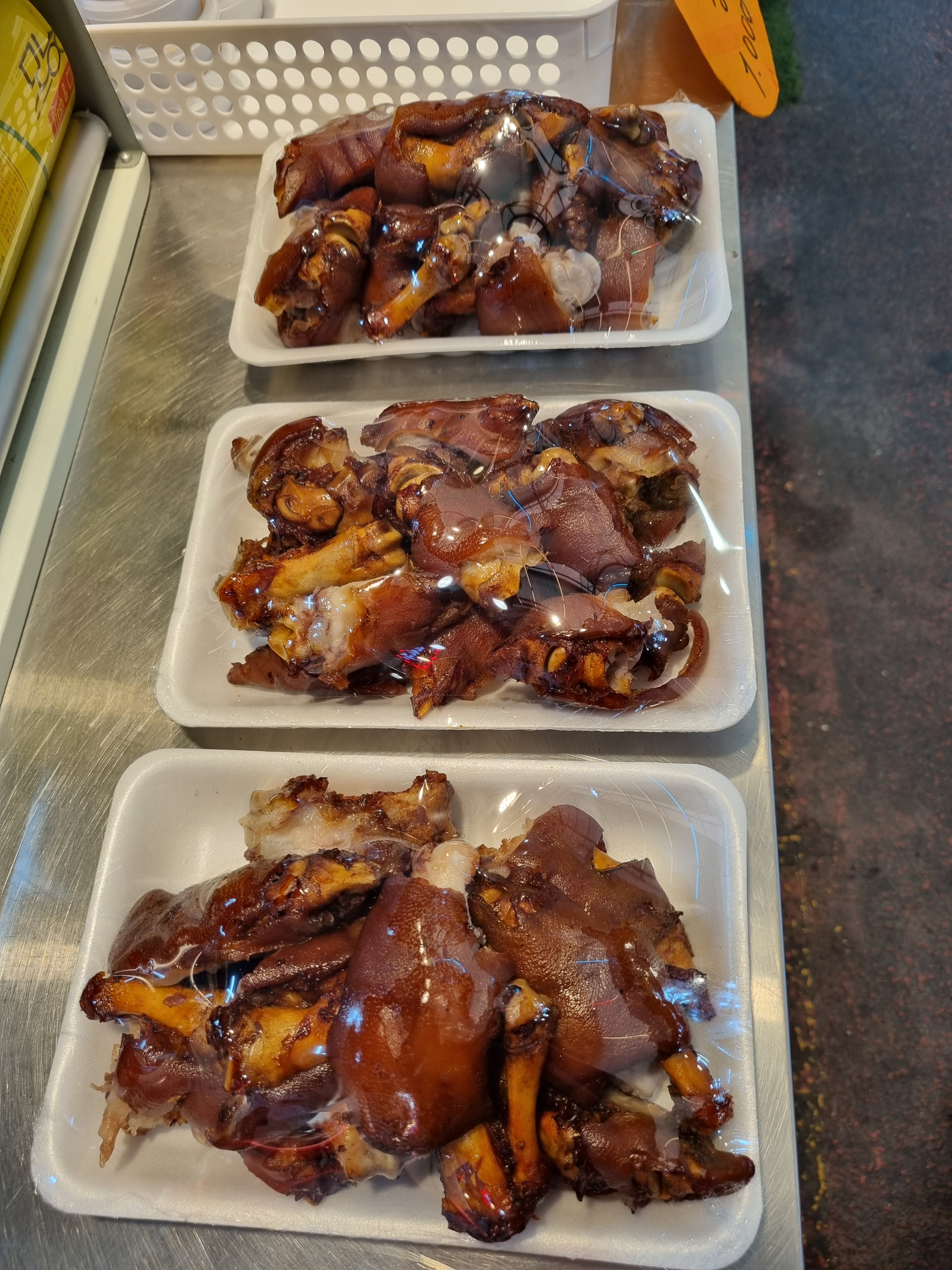 만냥족발