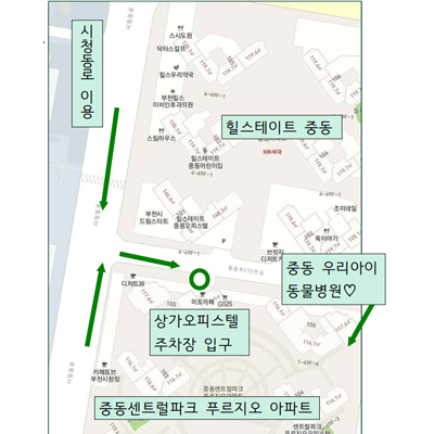 중동우리아이동물병원 대표 이미지