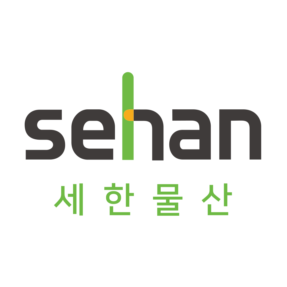 세한물산