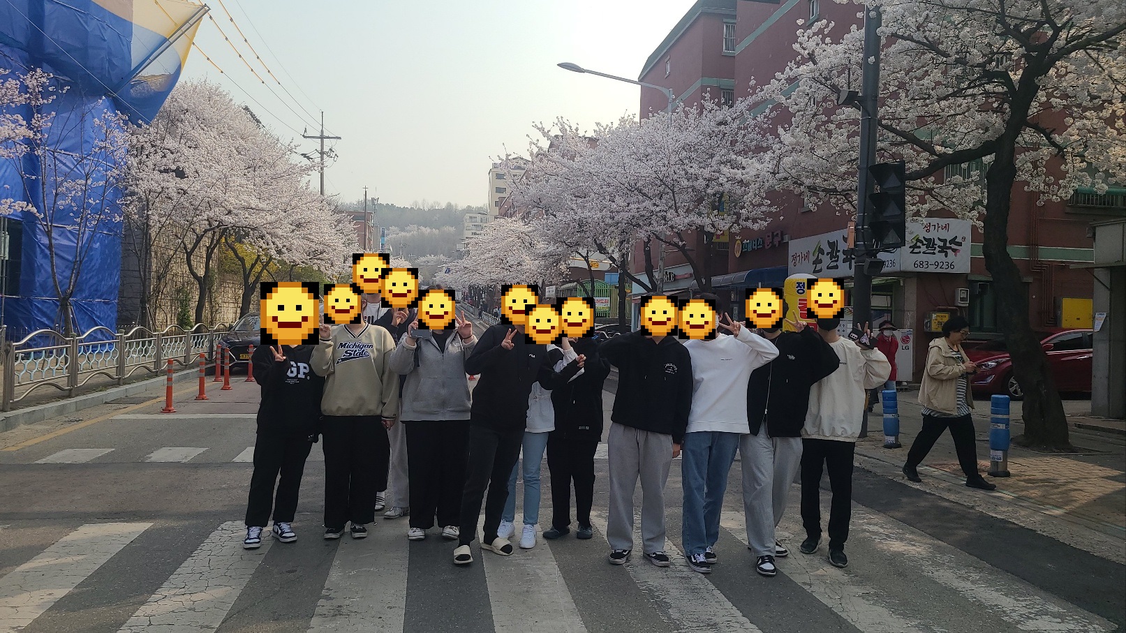 도당비젼스터디영어수학학원