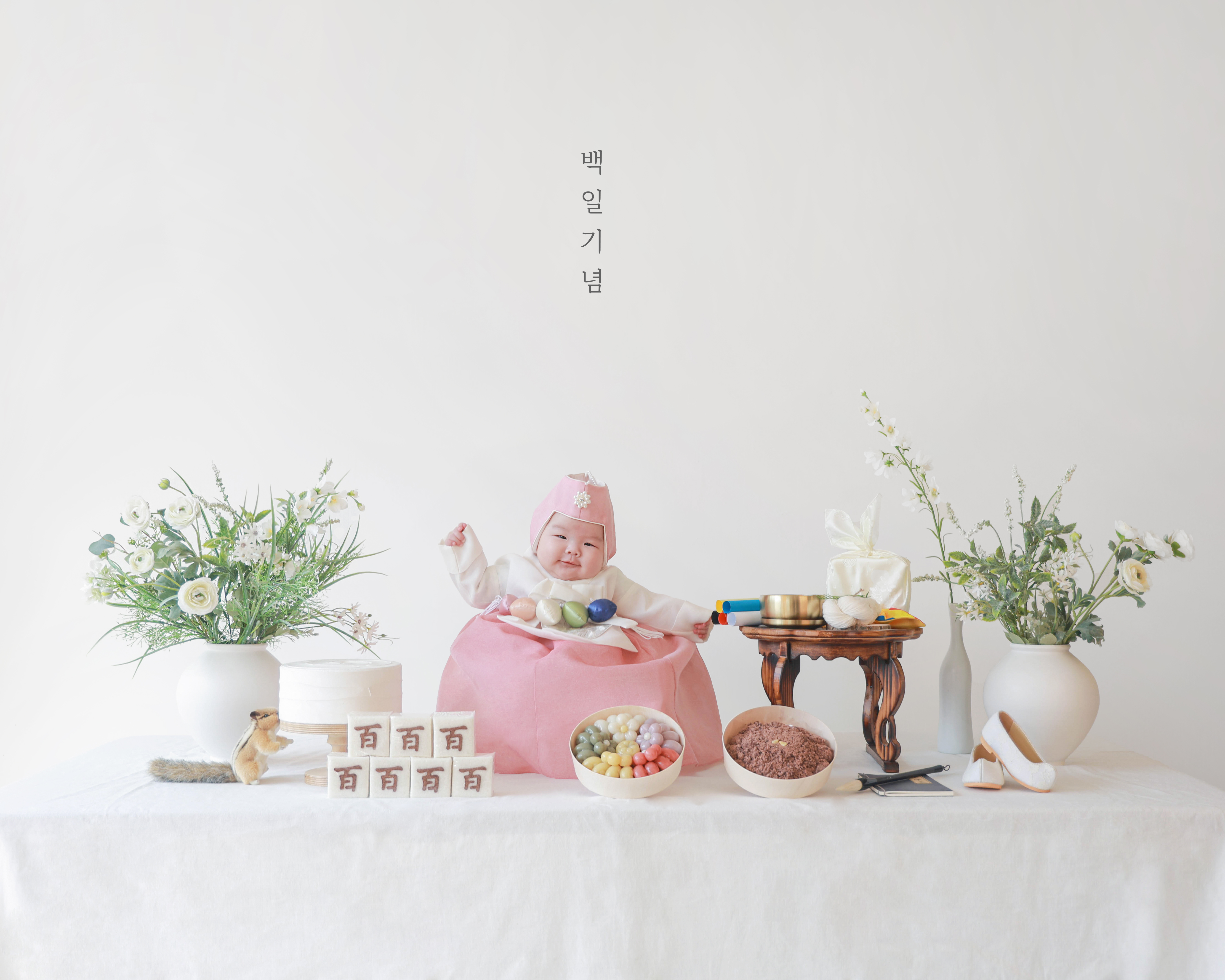 보소사진관
