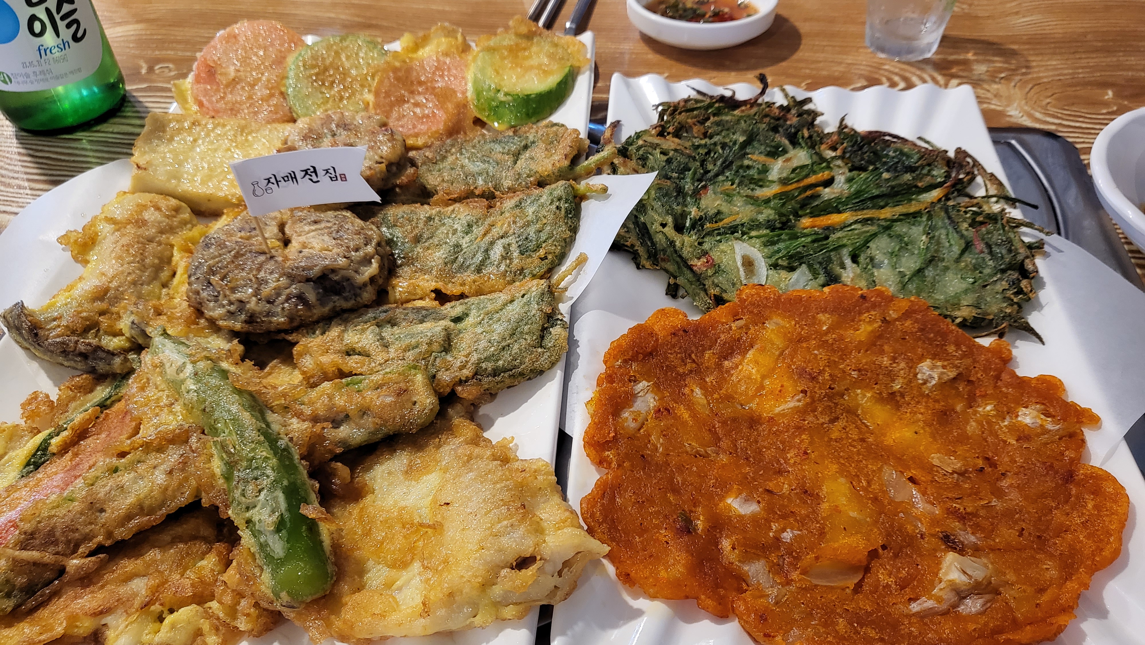 자매전집
