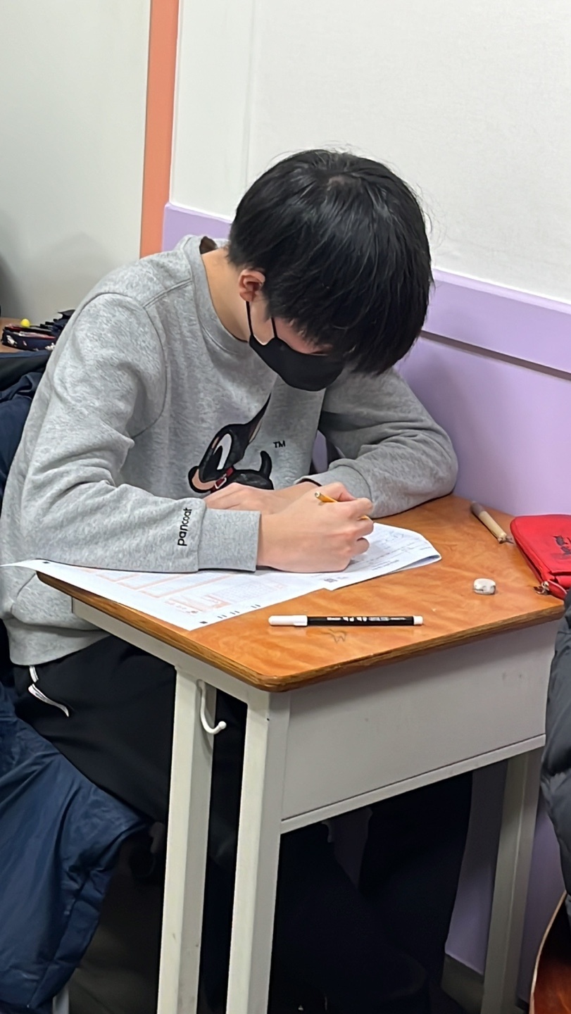 도당비젼스터디영어수학학원