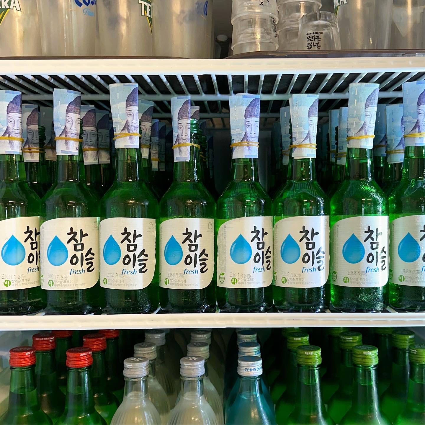 신양오리