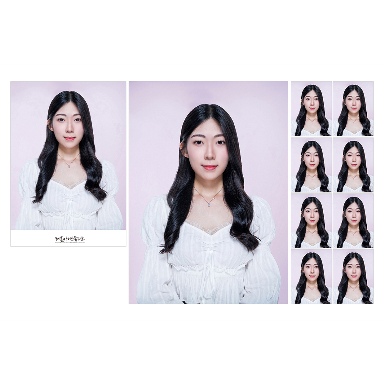 레몬아이스튜디오