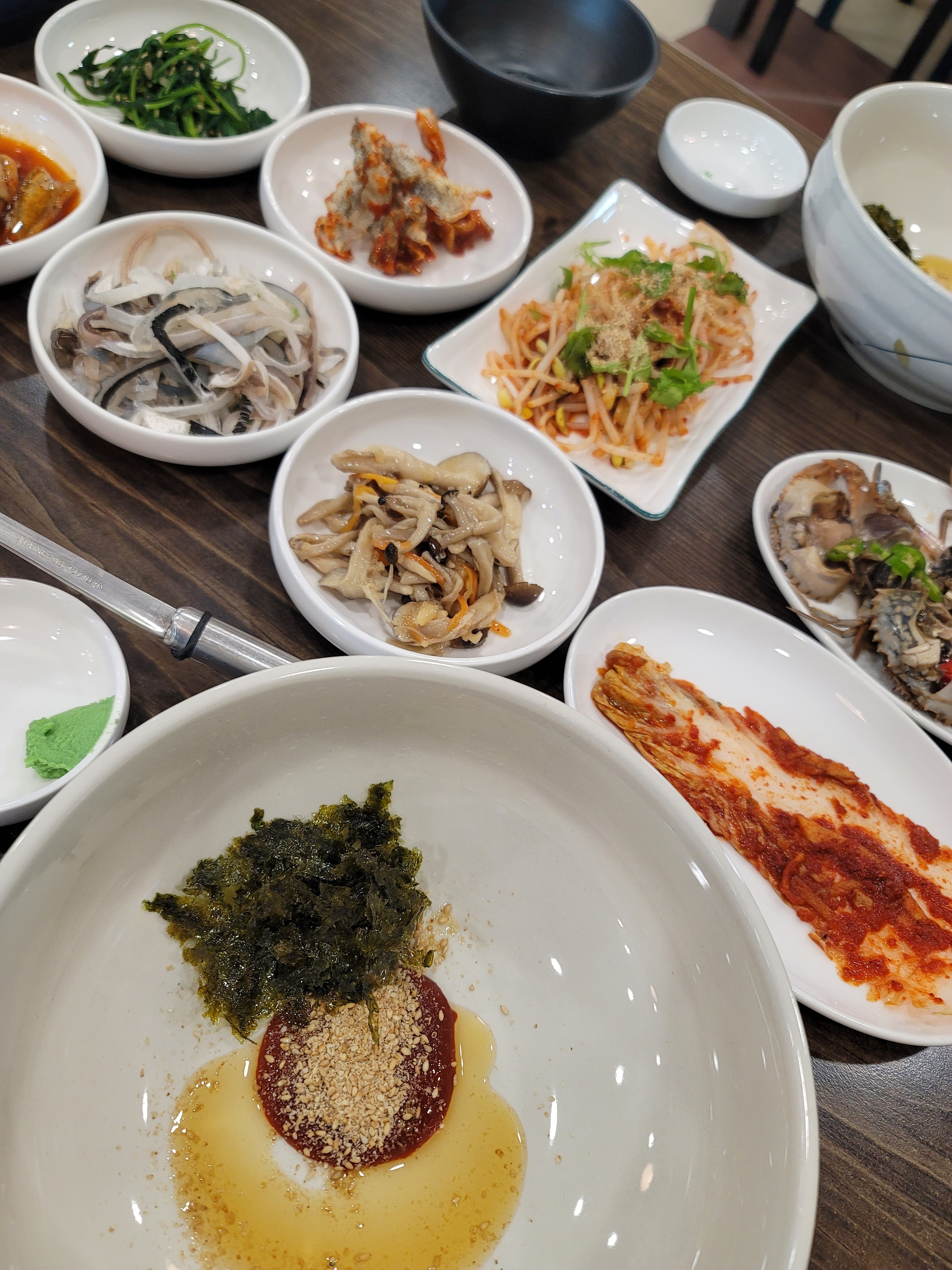 산성복집
