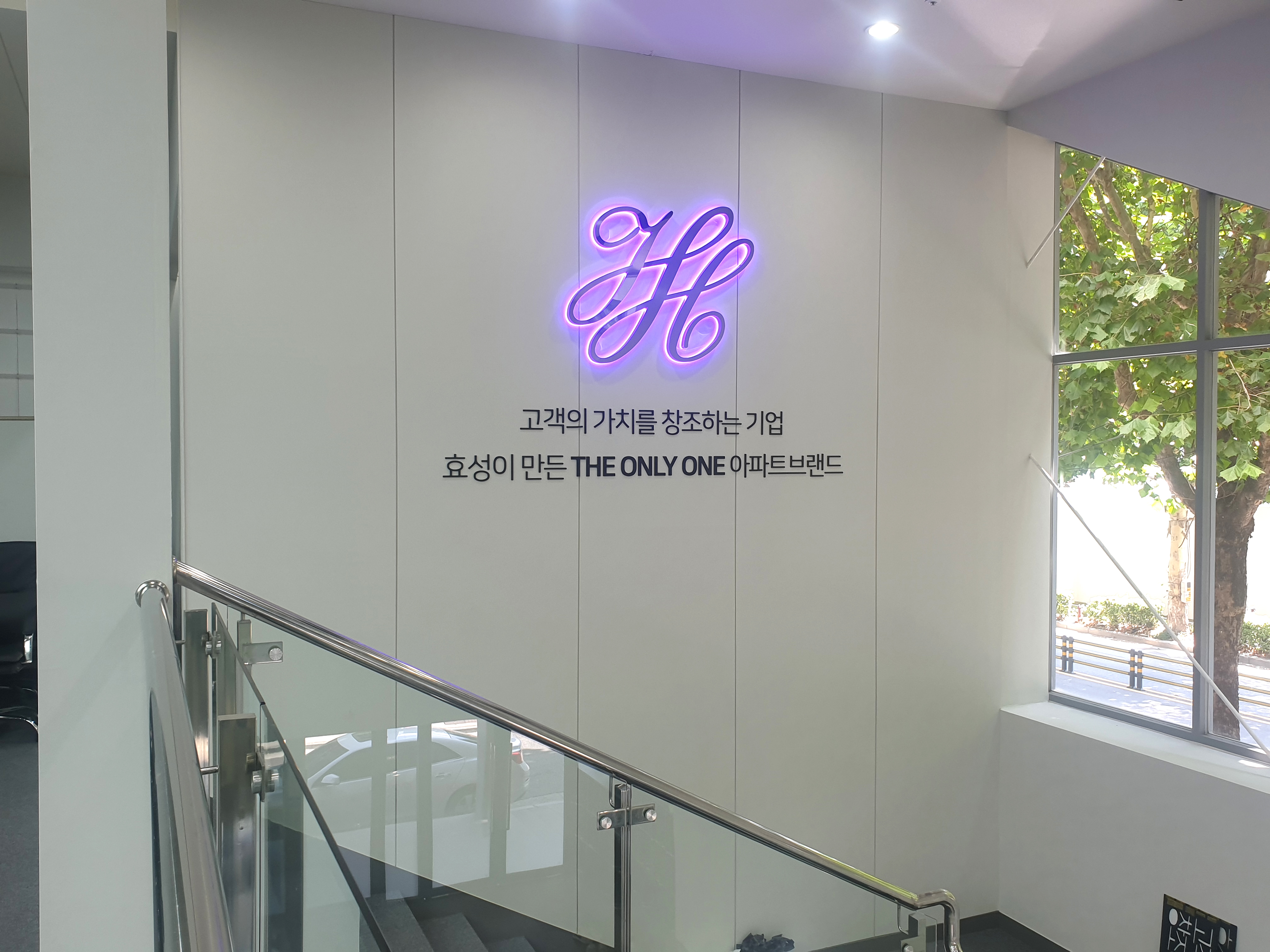 더존아크릴