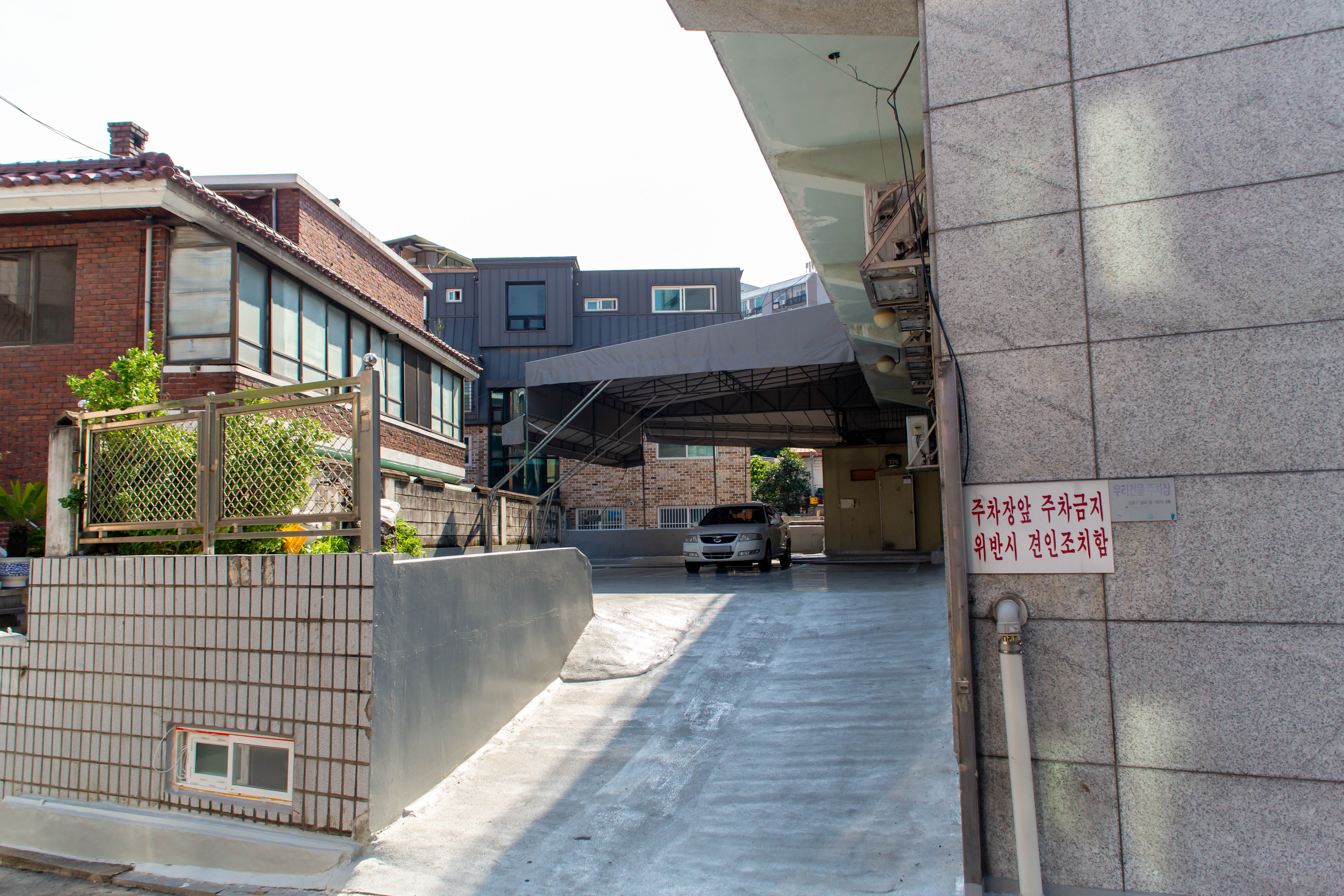 공감해석심리상담센터 대표 이미지