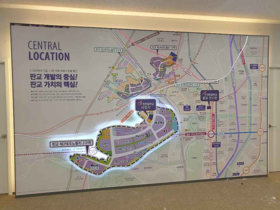 더존아크릴