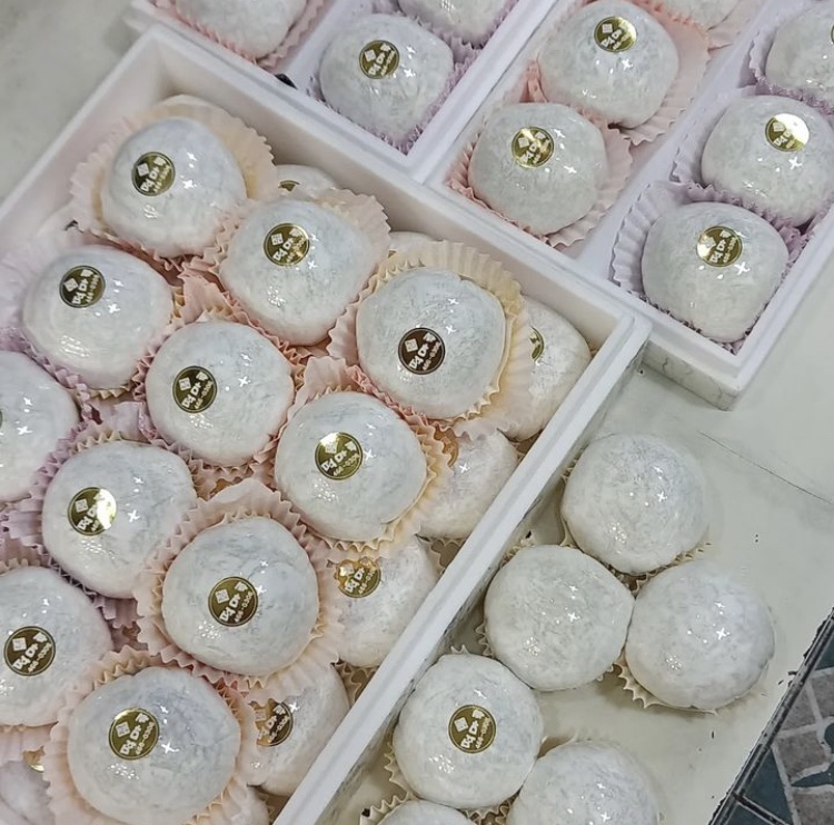 떡마루