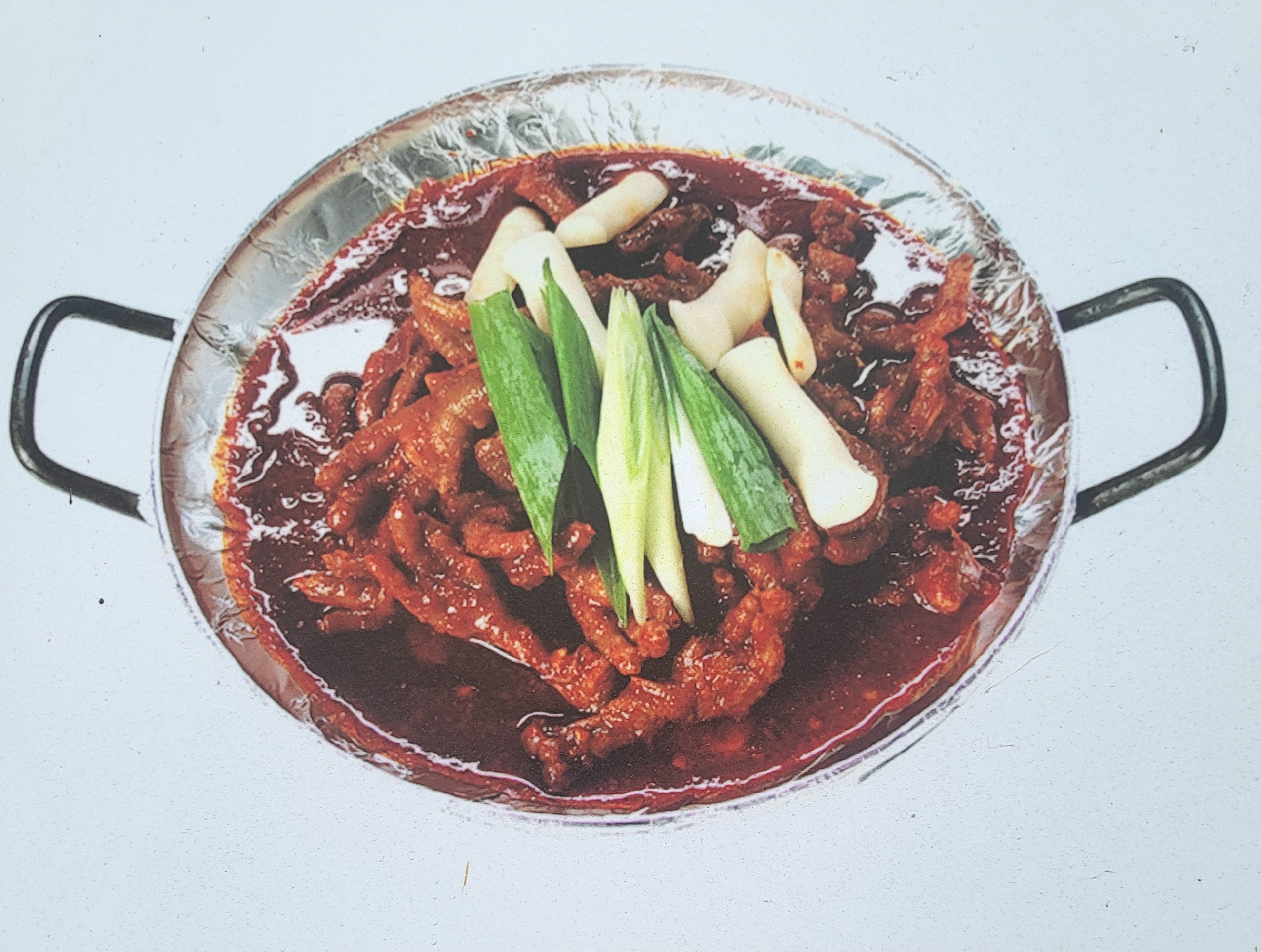 또또와닭발 청주본점