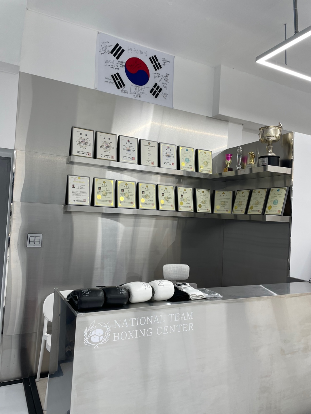 제주 제주시 아란7길 복싱체육관 국가대표 복싱센터 내부 모습 4