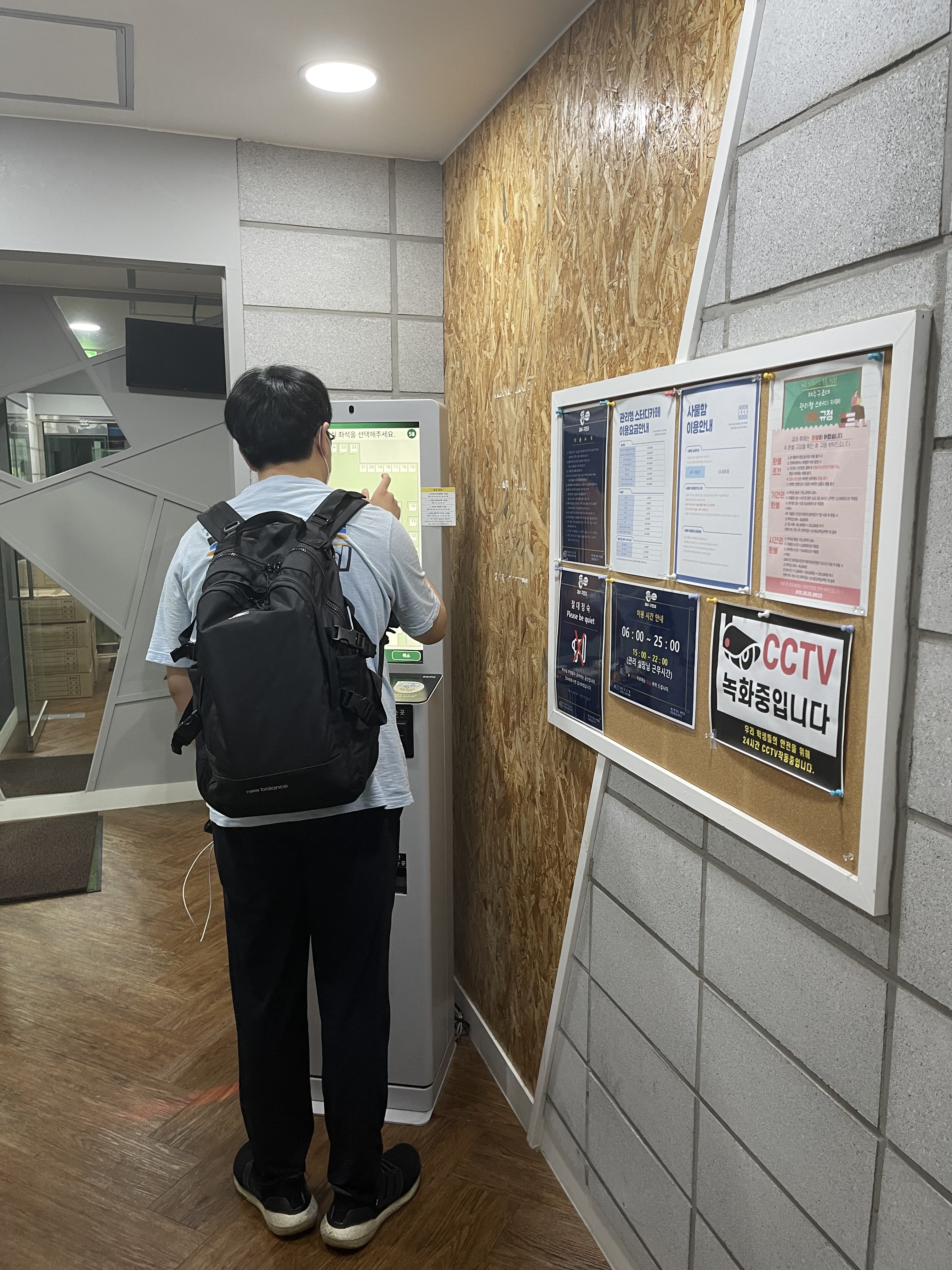 업체사진