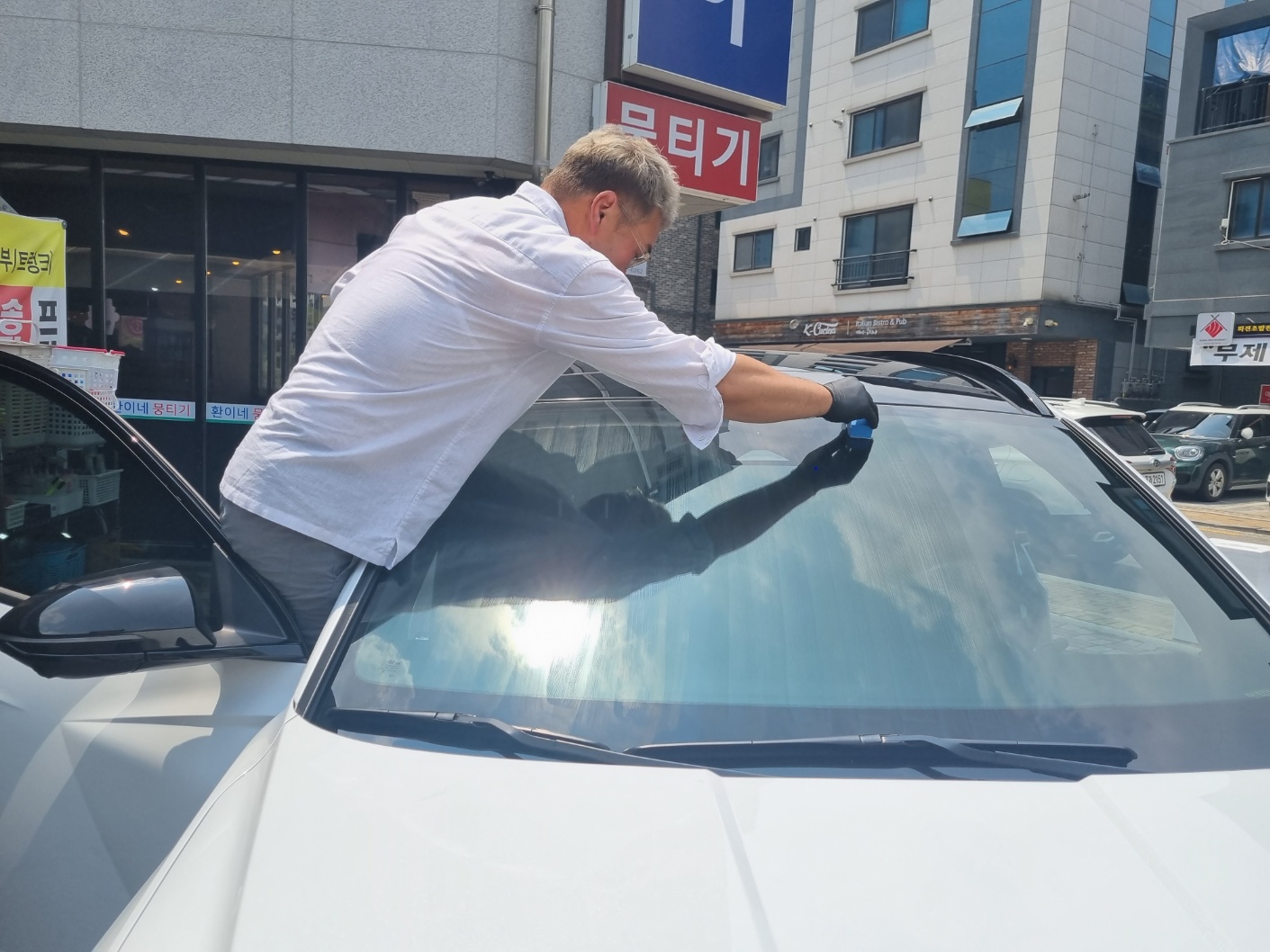 베스트 손 세차