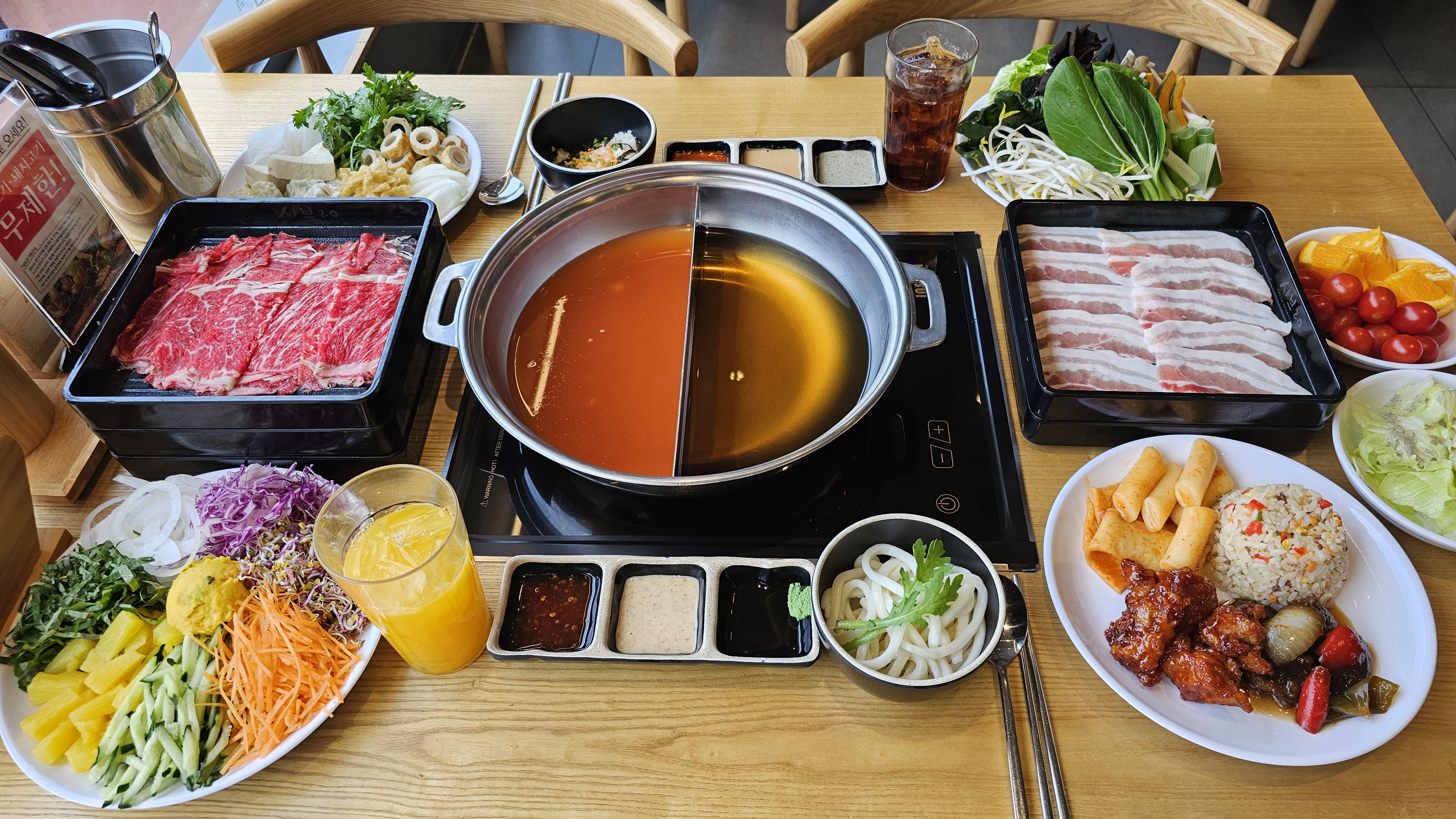 샤브20 부산화명점