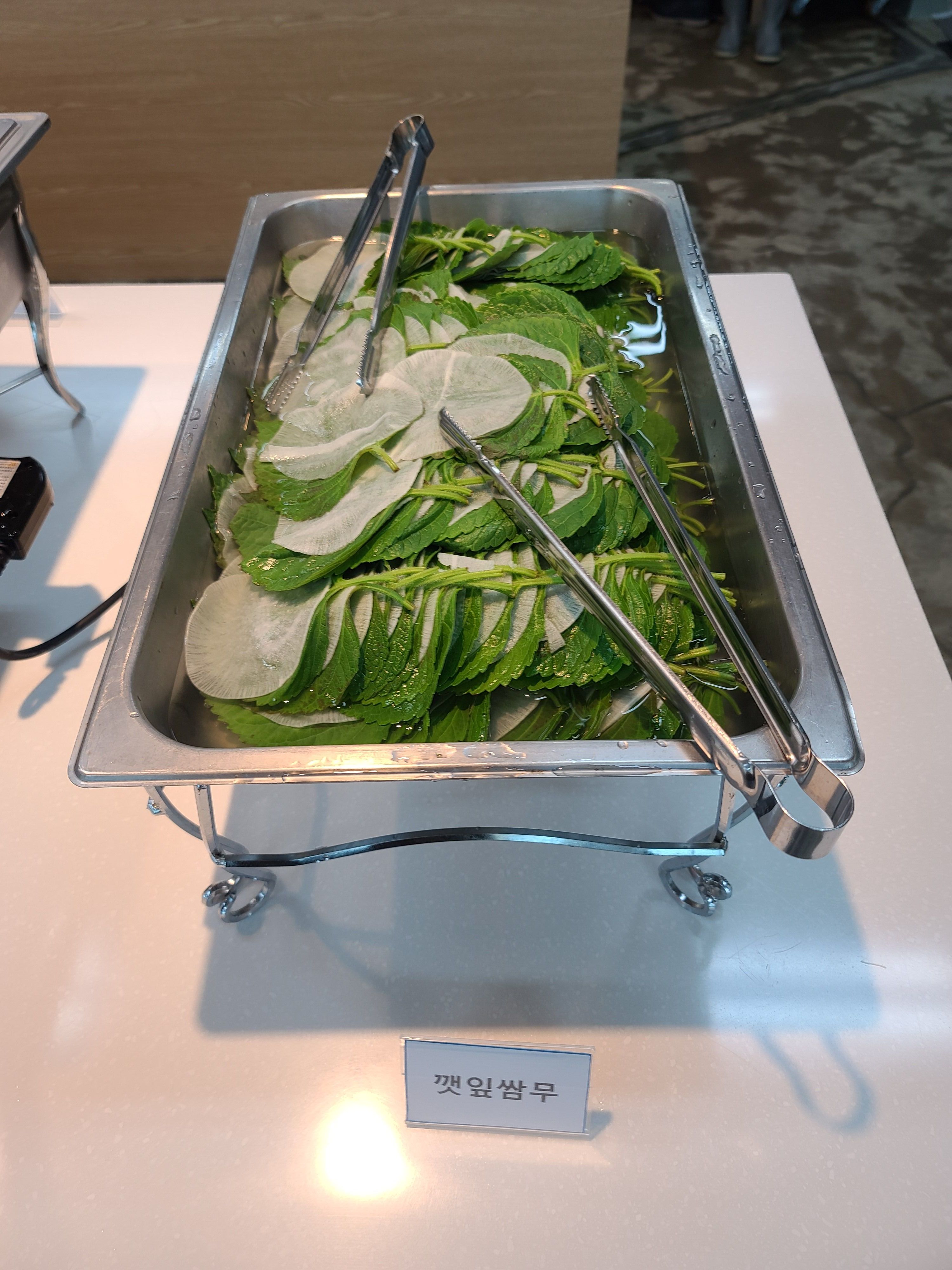 쿠킹트리 한식뷔페