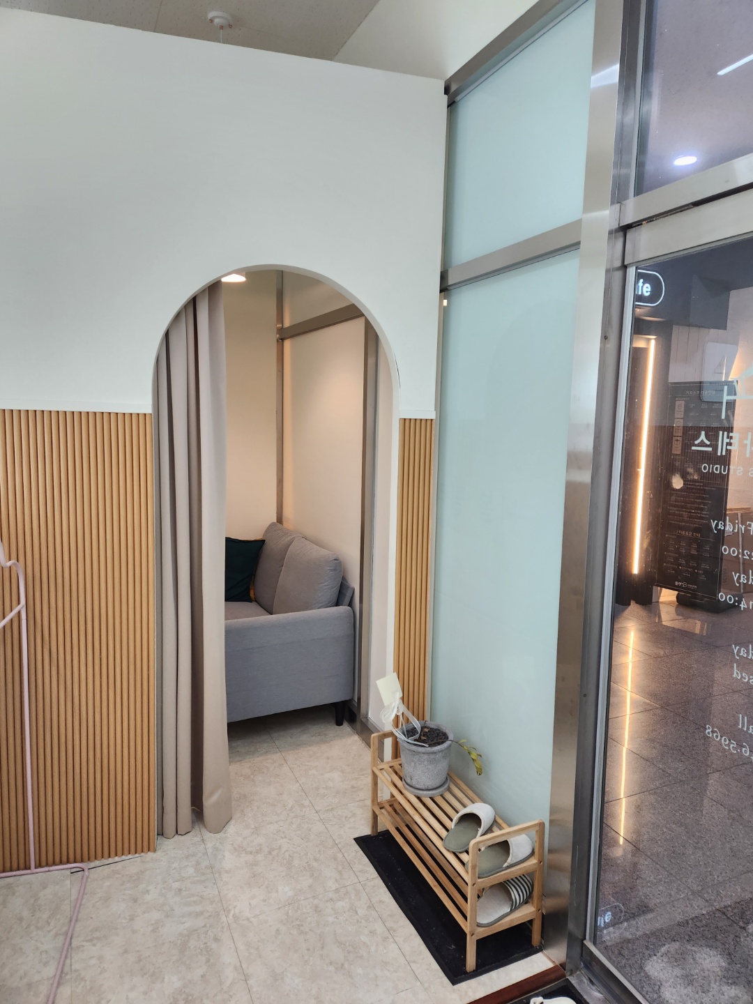 팔머메디필라테스2호점 대표 이미지