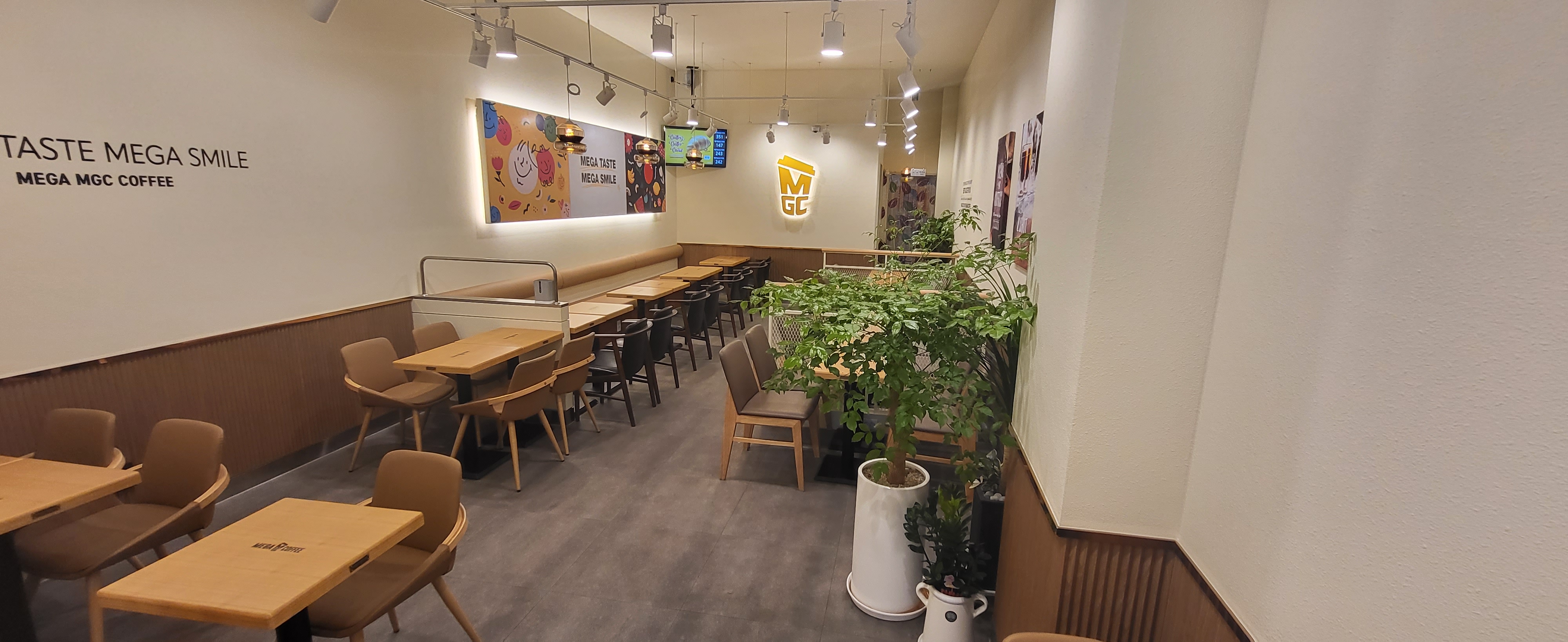 메가MGC커피 소요산역점 설명사진
