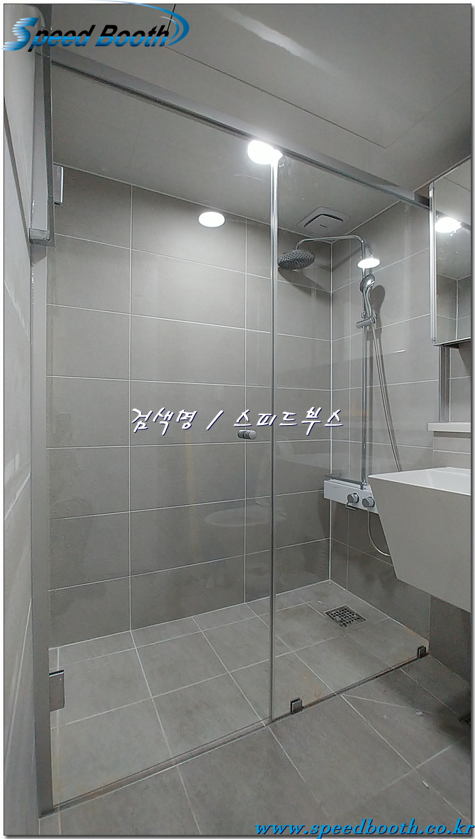 스피드부스 대표 이미지