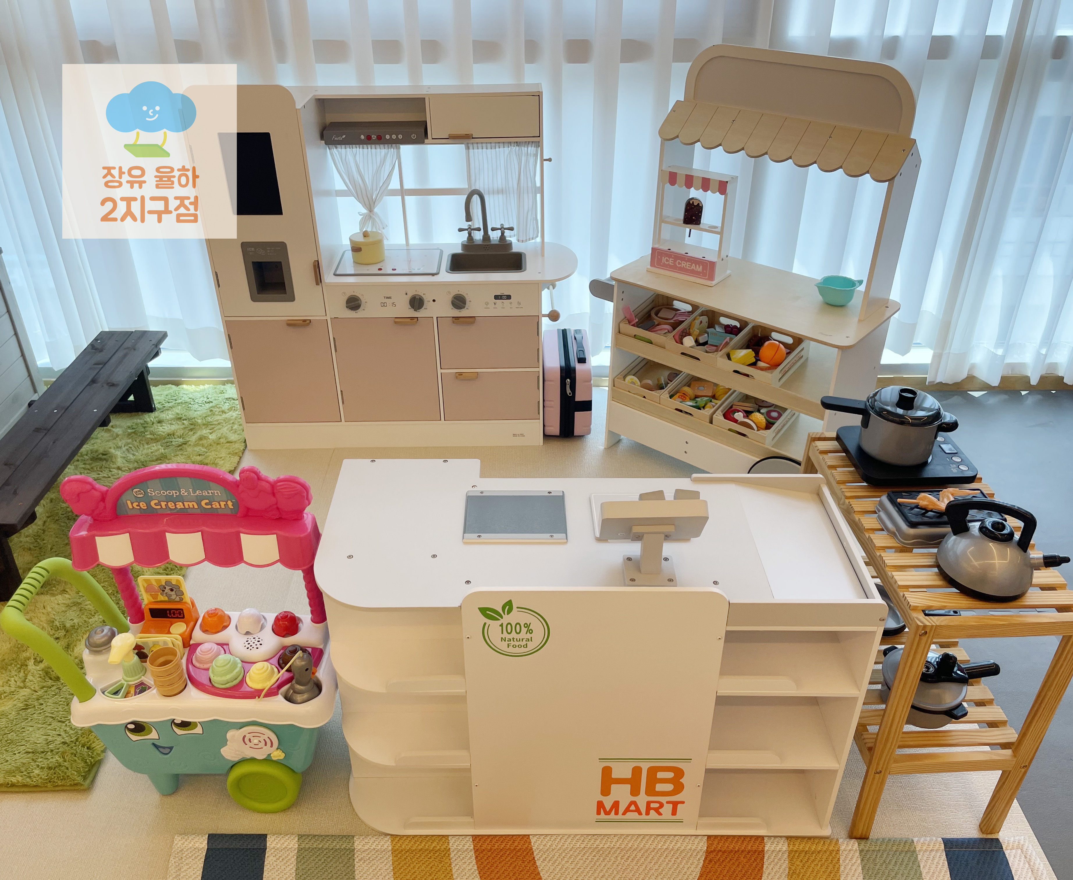 스카이스윙 율하2지구점