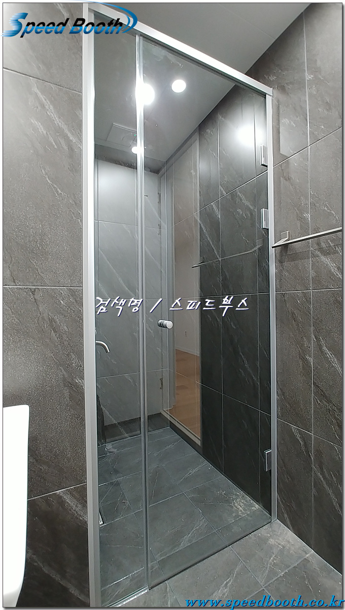 스피드부스 대표 이미지