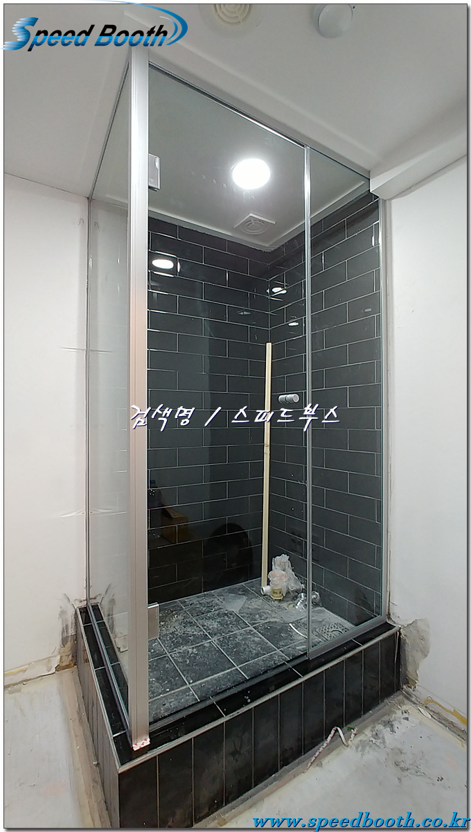 스피드부스 대표 이미지