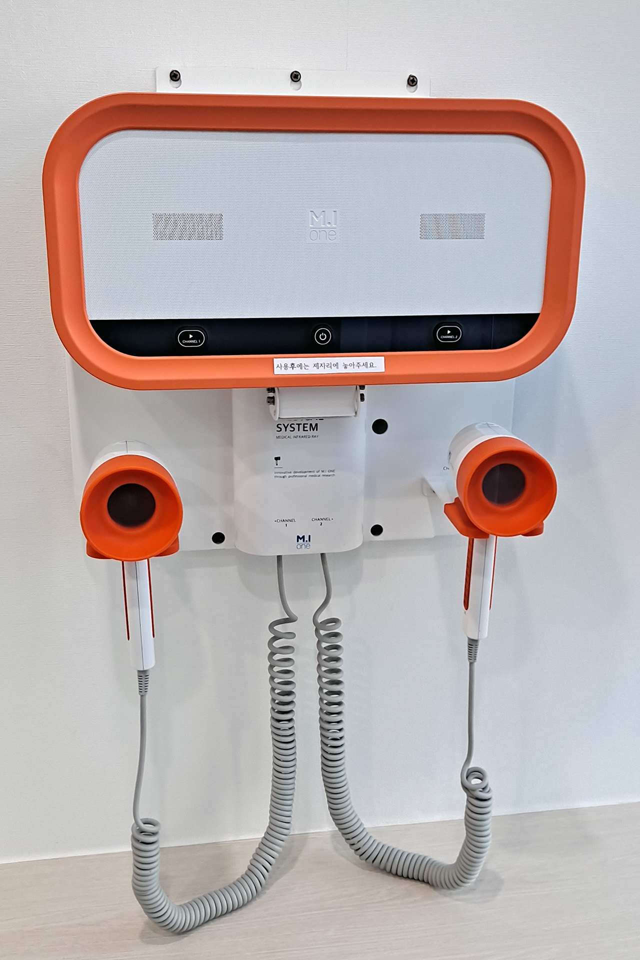 365제이에스JS소아청소년과의원 대표 이미지