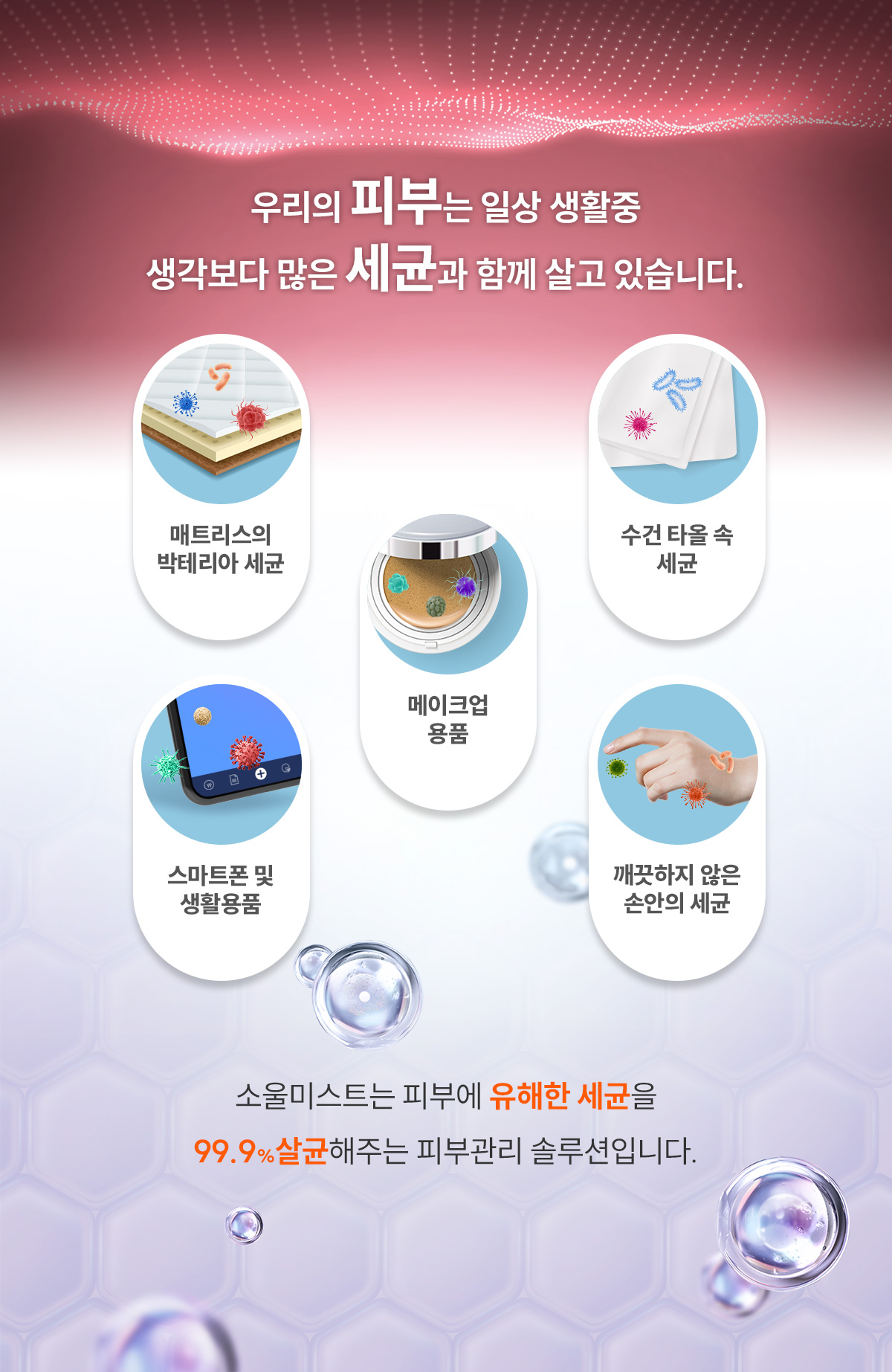 성광이앤씨