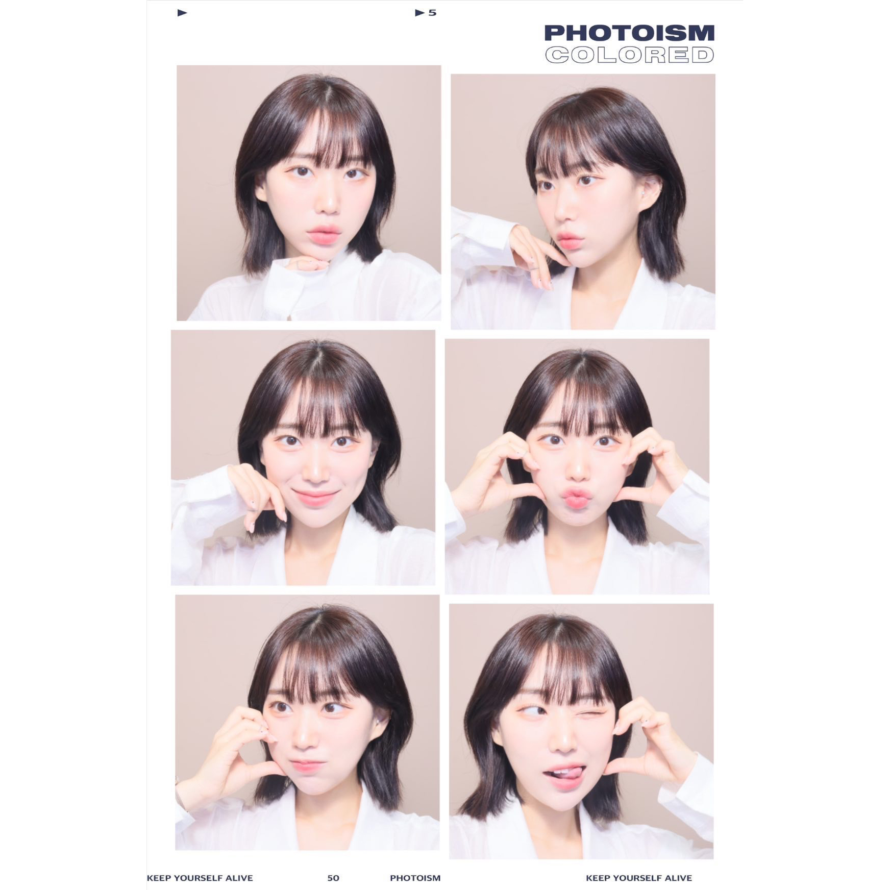 포토이즘 컬러드 연남 2호점