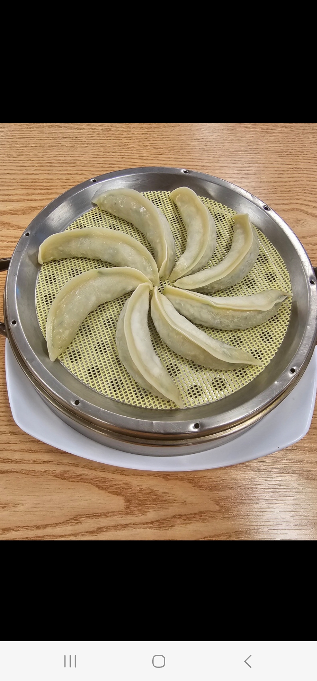 센텀가야밀면