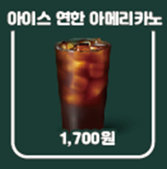 씨앤에프